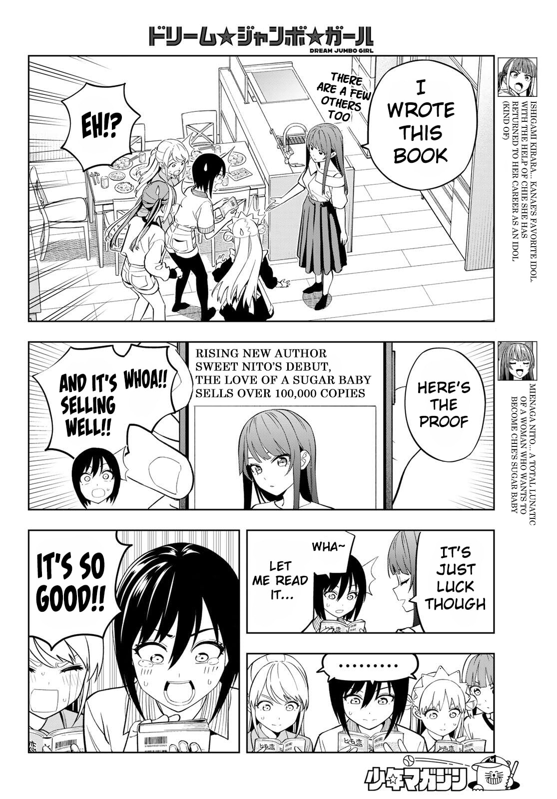 Read Dream☆Jumbo☆Girl chapter 24 image 4 on Lezhin