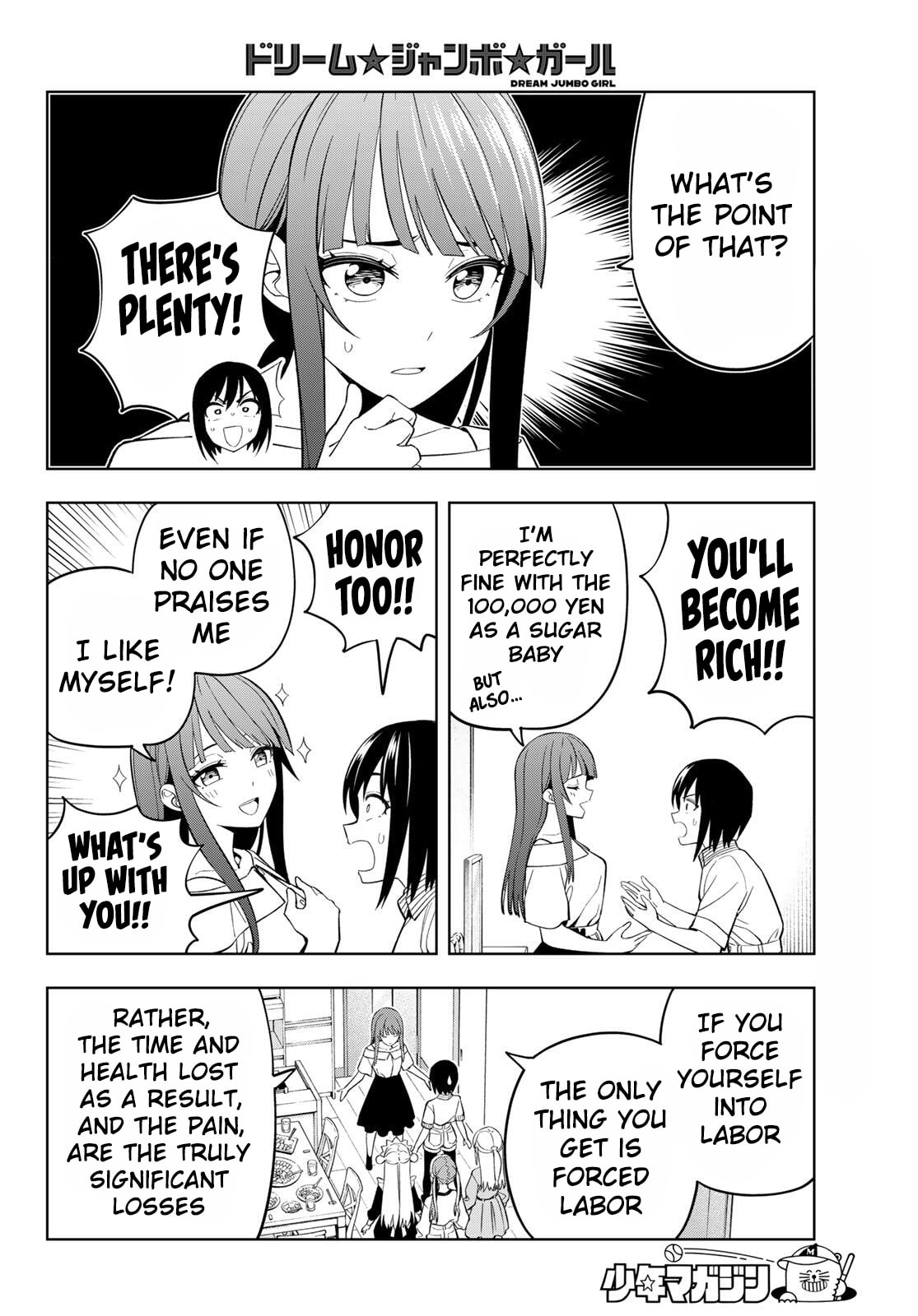 Read Dream☆Jumbo☆Girl chapter 24 image 8 on Lezhin