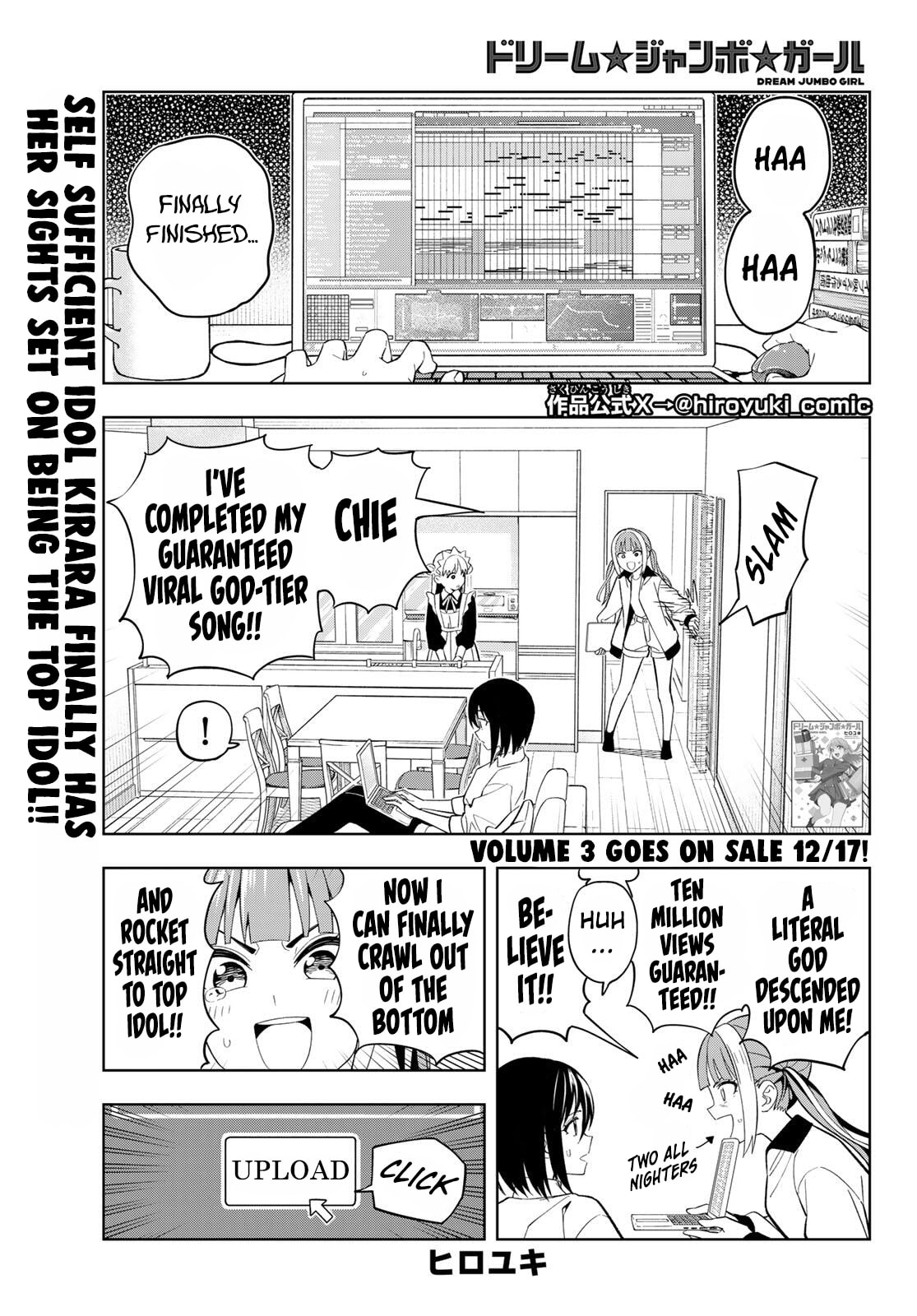 Read Dream☆Jumbo☆Girl chapter 25 image 1 on Lezhin