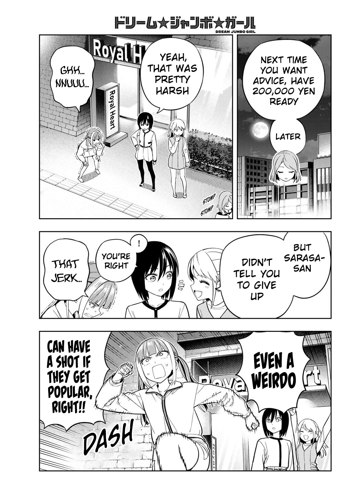 Read Dream☆Jumbo☆Girl chapter 25 image 11 on Lezhin