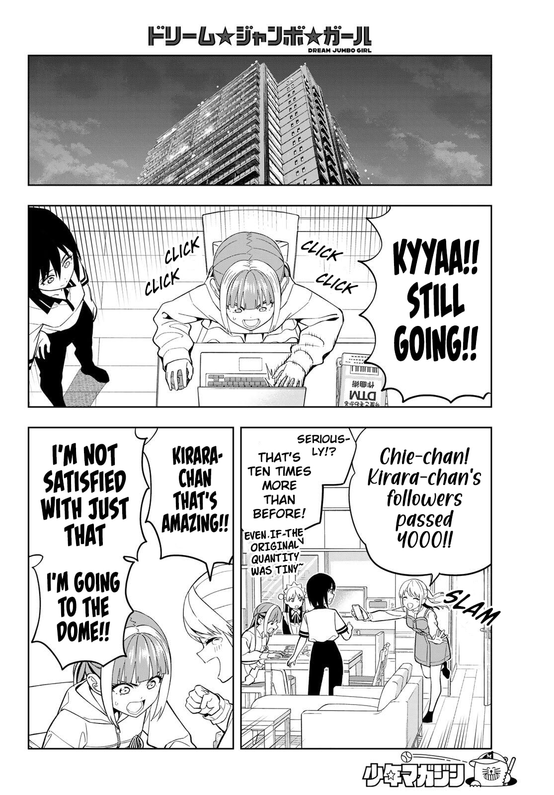 Read Dream☆Jumbo☆Girl chapter 25 image 14 on Lezhin