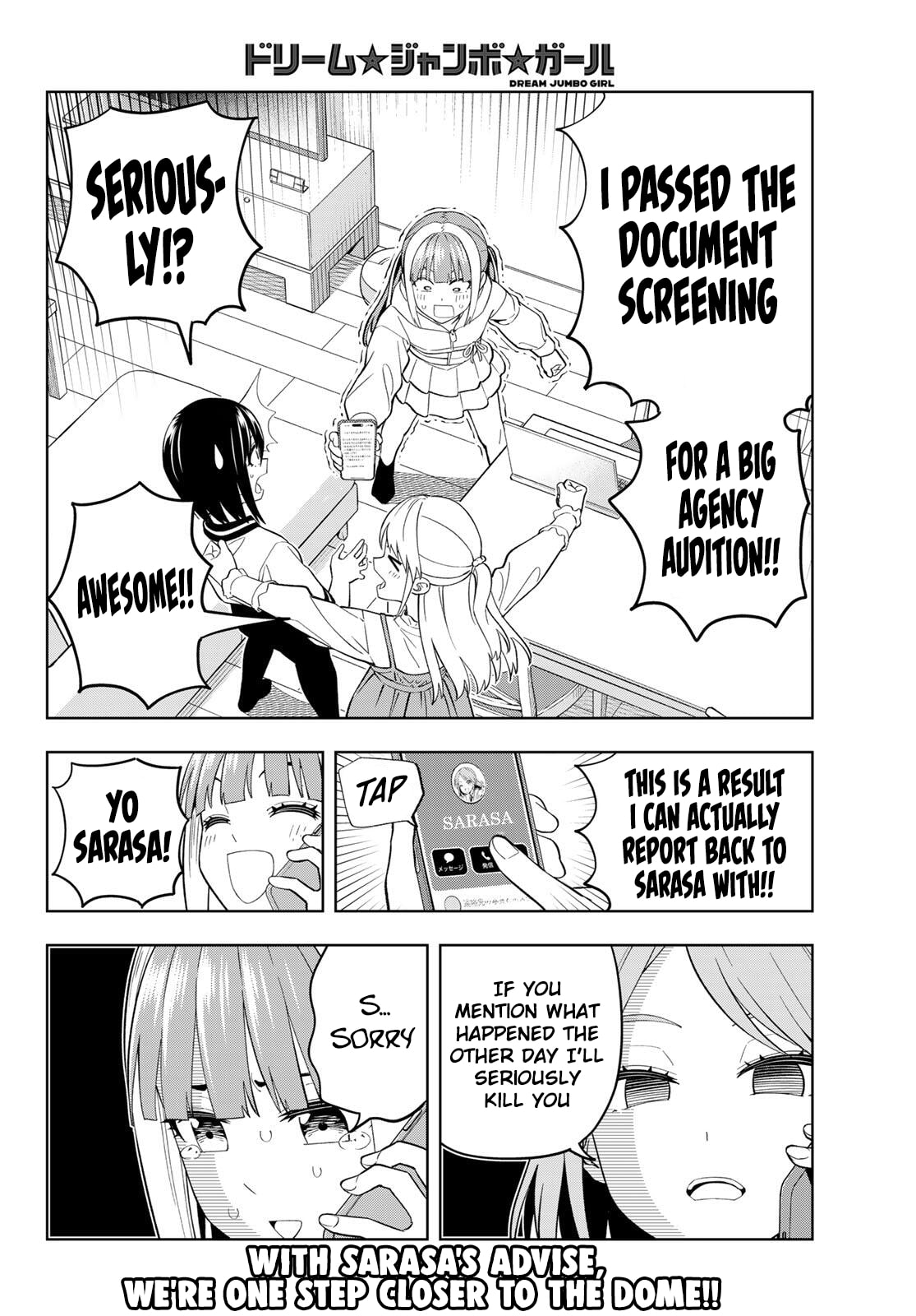 Read Dream☆Jumbo☆Girl chapter 25 image 16 on Lezhin
