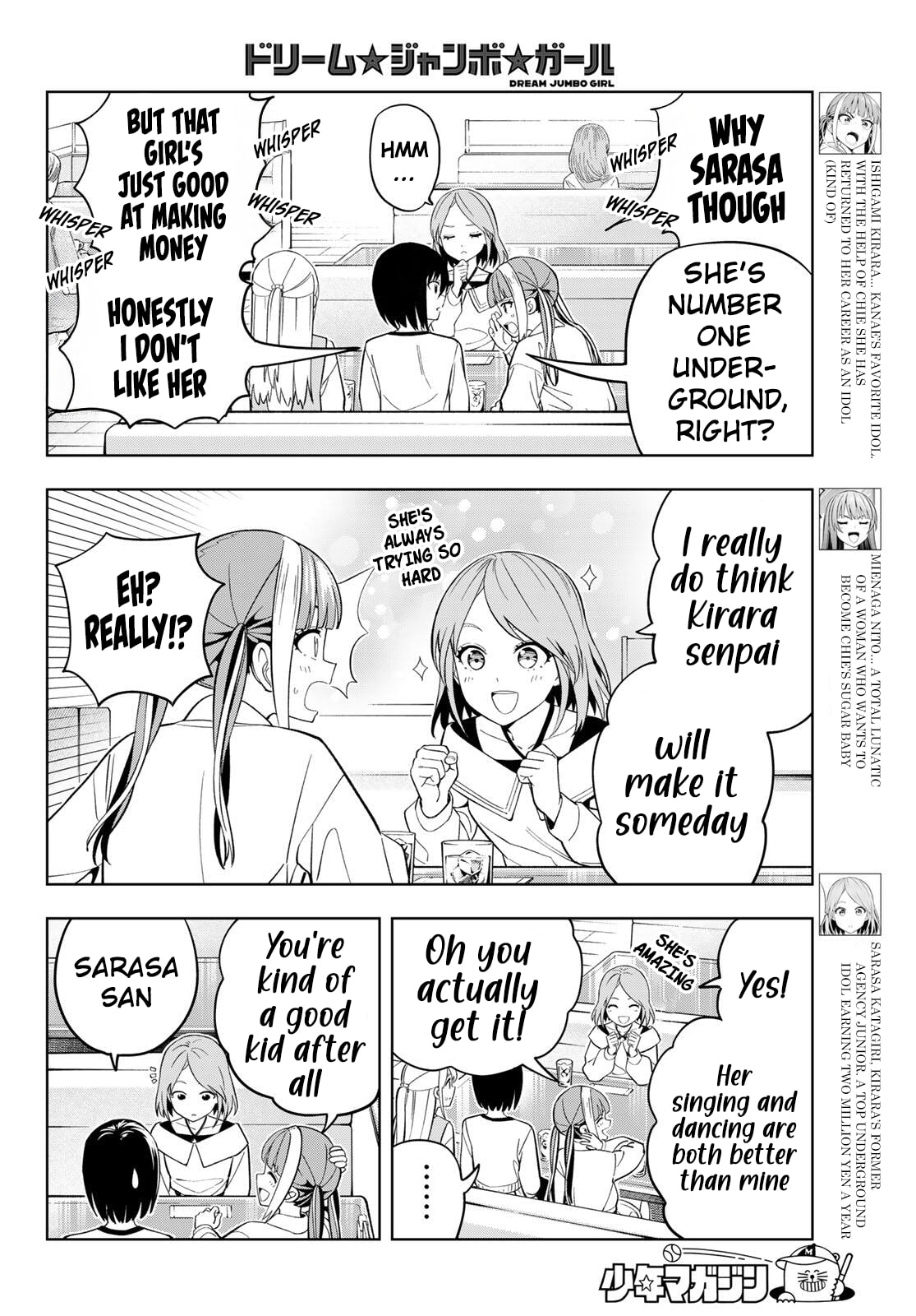 Read Dream☆Jumbo☆Girl chapter 25 image 4 on Lezhin
