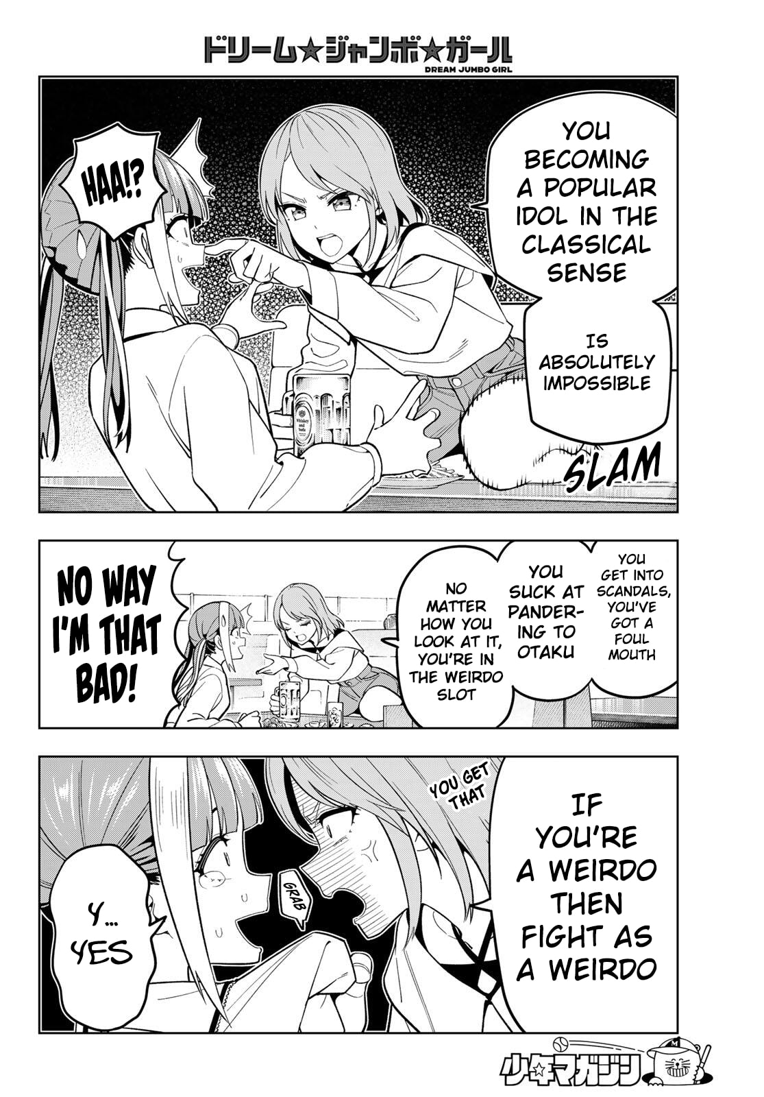 Read Dream☆Jumbo☆Girl chapter 25 image 8 on Lezhin