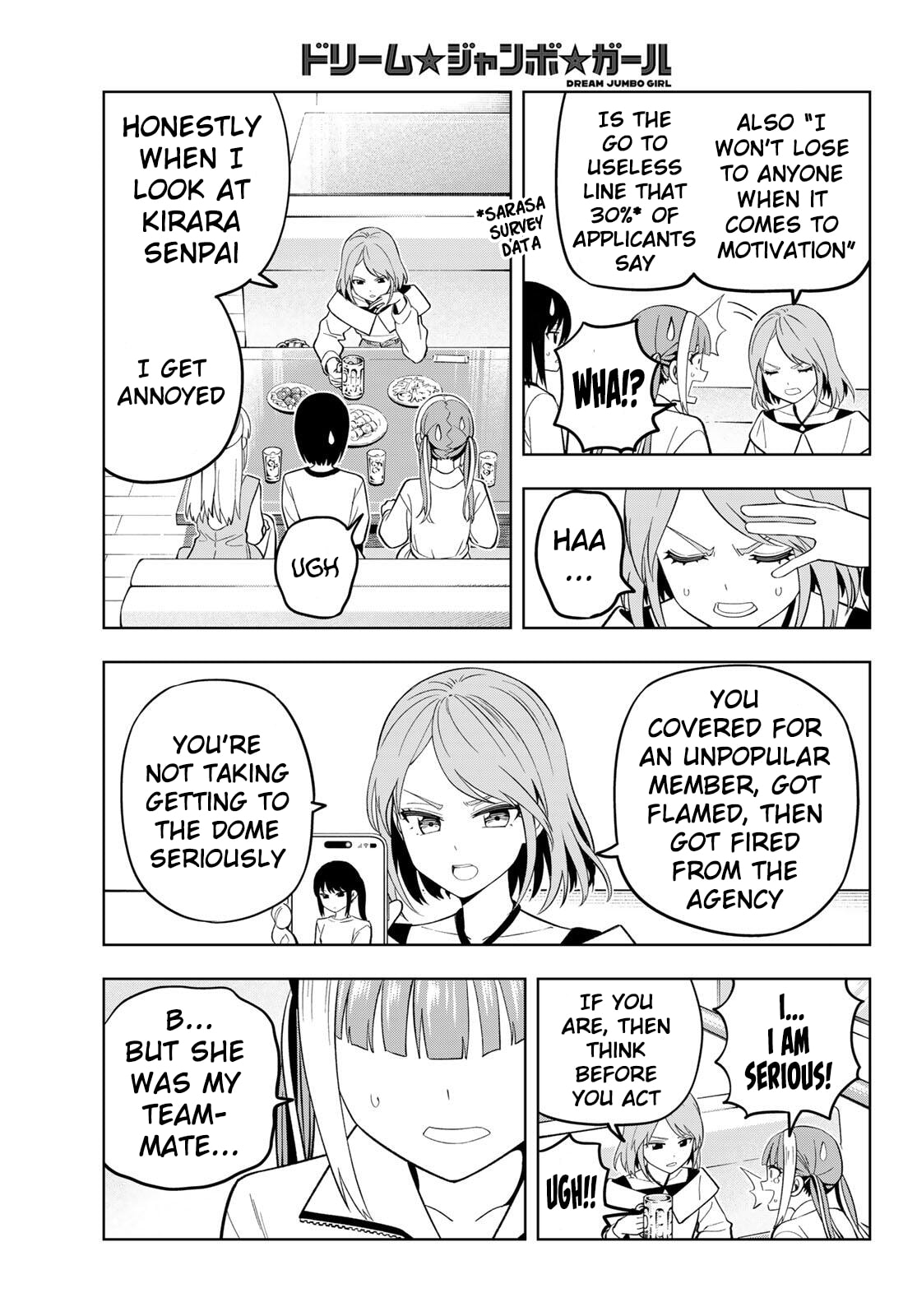 Read Dream☆Jumbo☆Girl chapter 25 image 9 on Lezhin