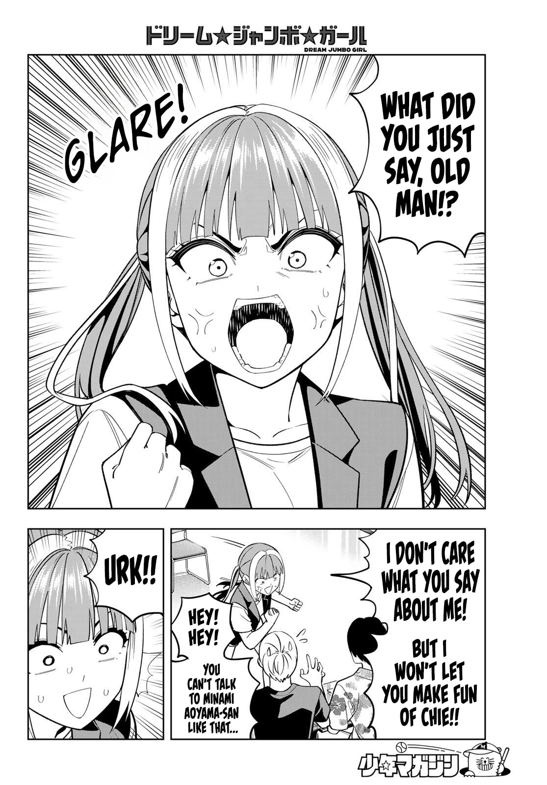 Read Dream☆Jumbo☆Girl chapter 26 image 13 on Lezhin