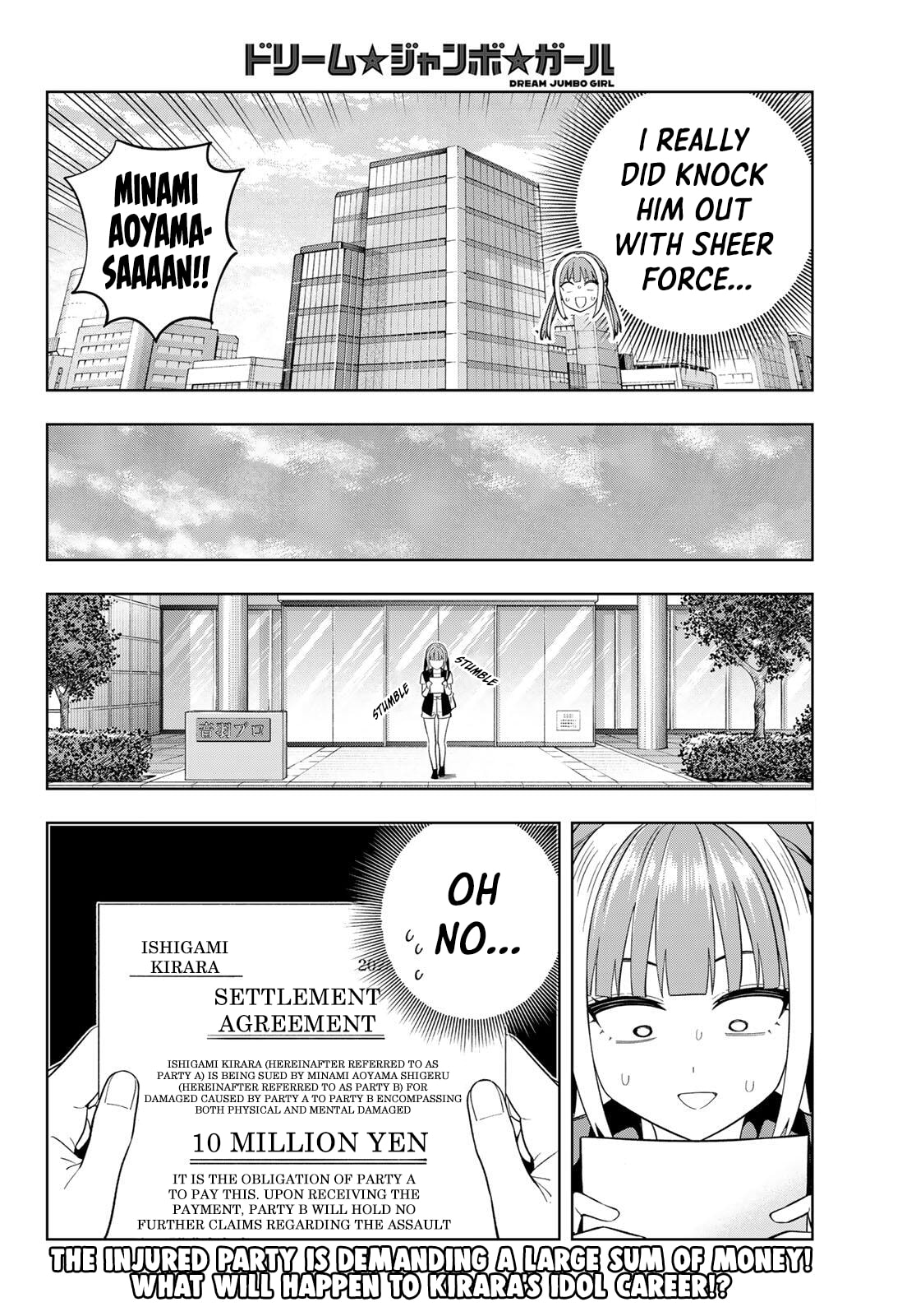Read Dream☆Jumbo☆Girl chapter 26 image 16 on Lezhin