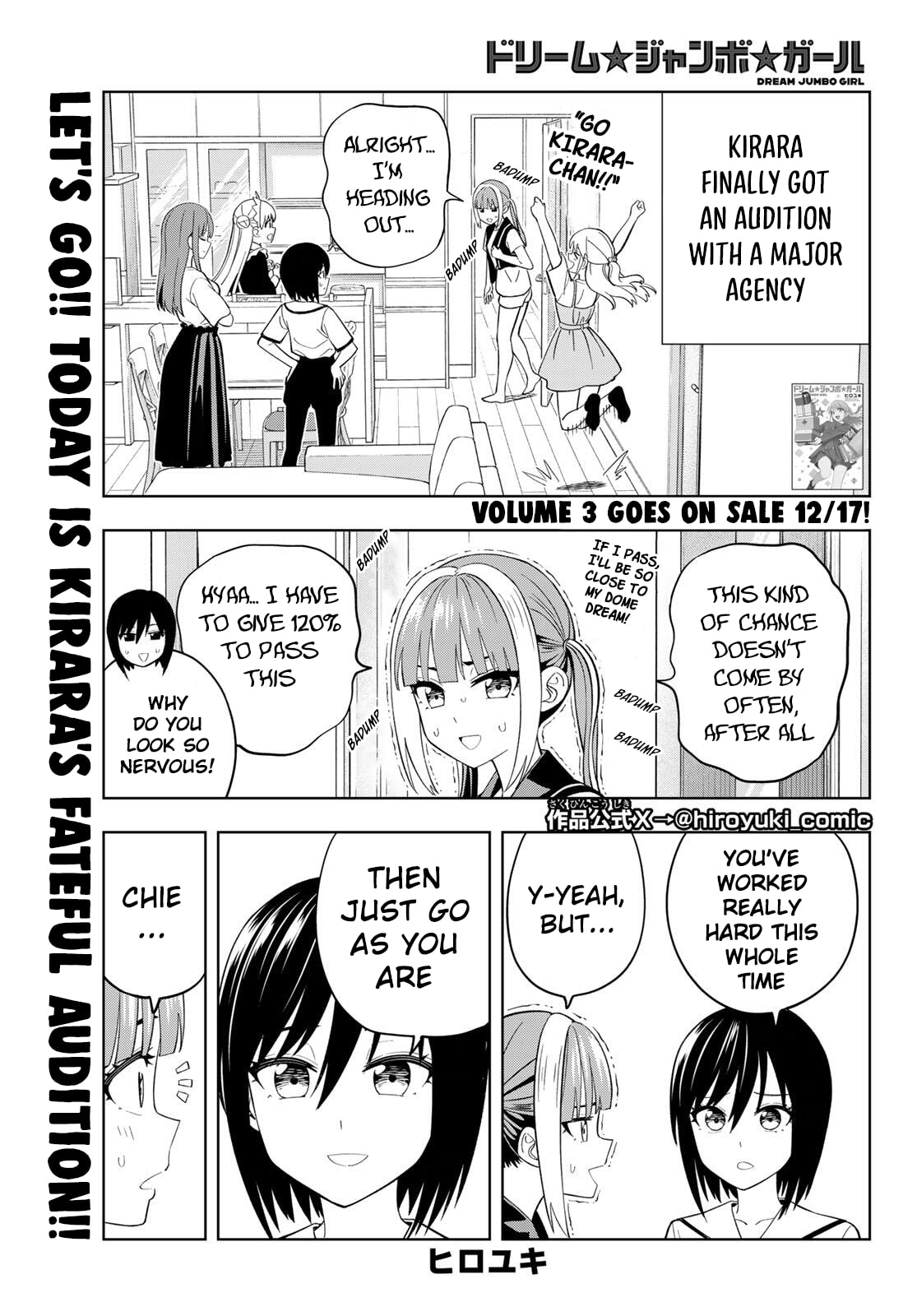 Read Dream☆Jumbo☆Girl chapter 26 image 2 on Lezhin