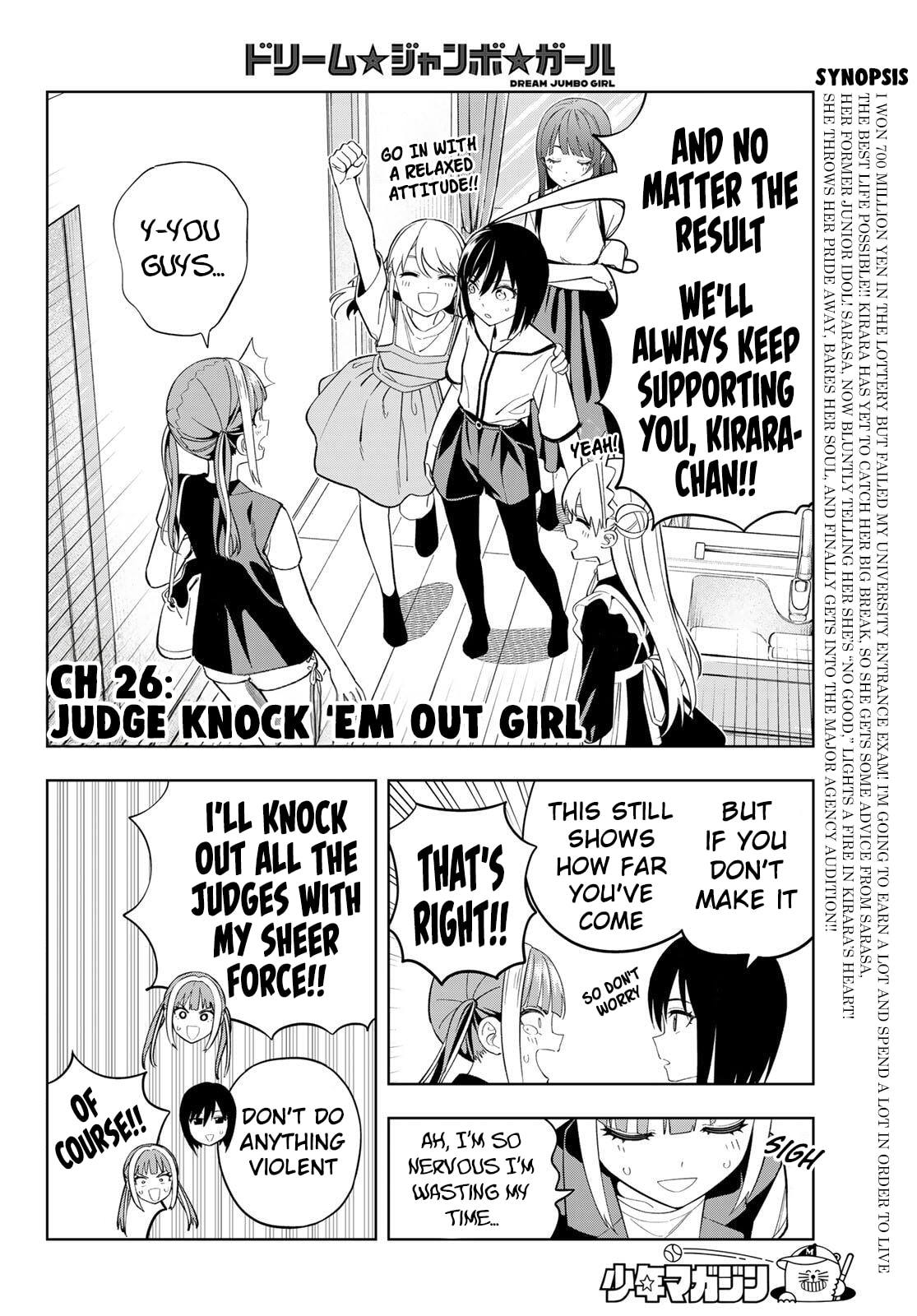 Read Dream☆Jumbo☆Girl chapter 26 image 3 on Lezhin