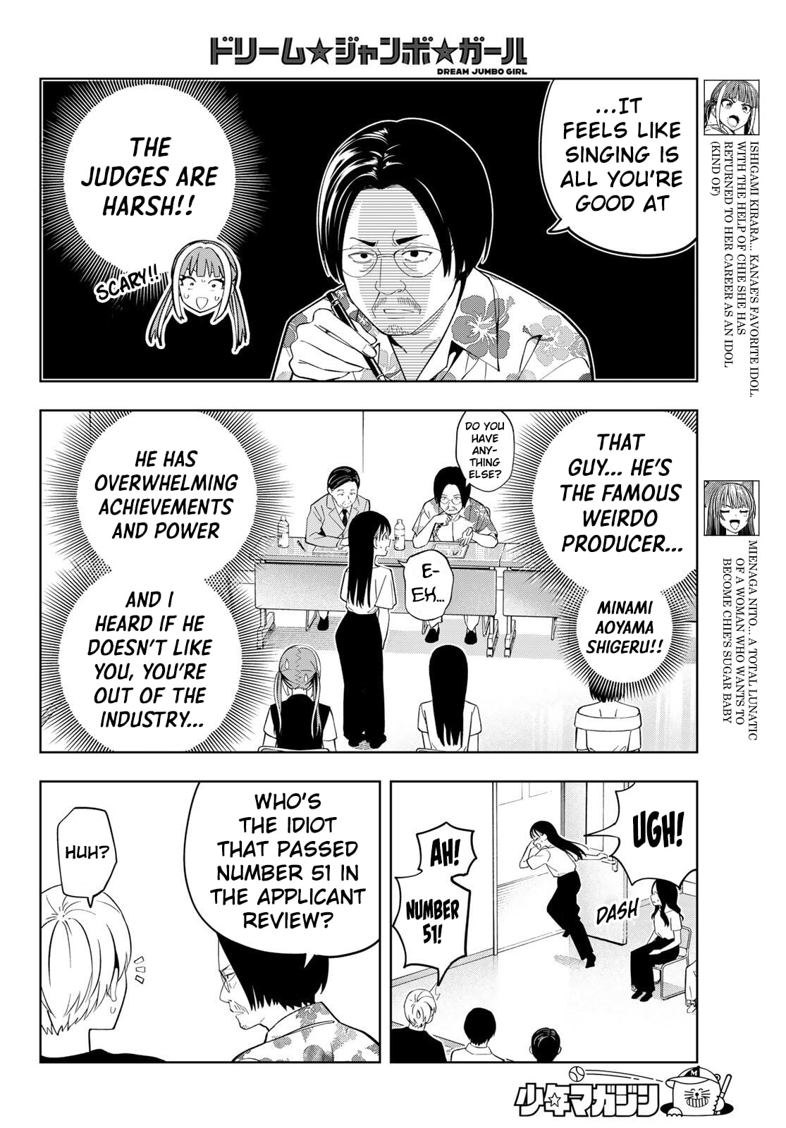 Read Dream☆Jumbo☆Girl chapter 26 image 5 on Lezhin
