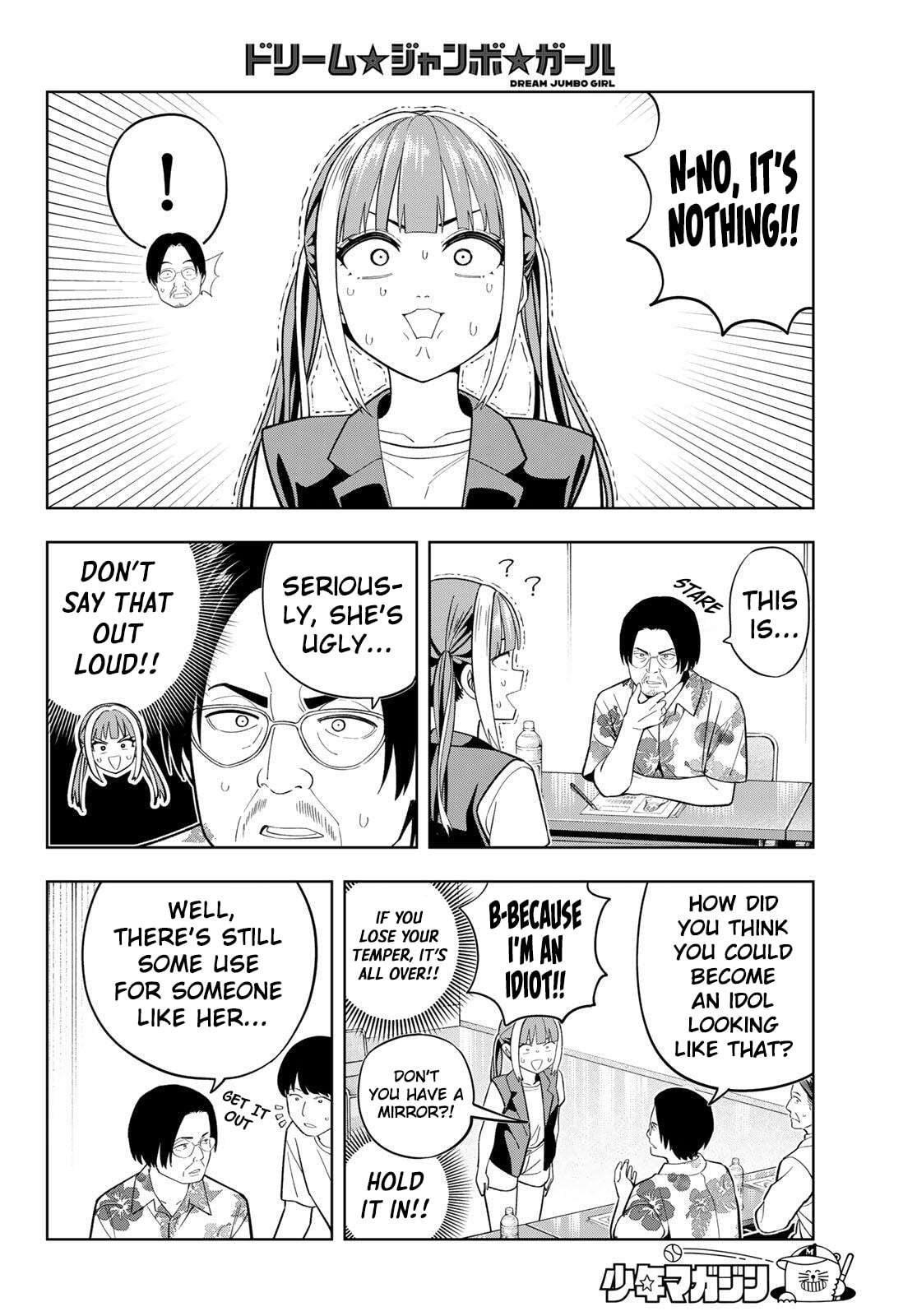Read Dream☆Jumbo☆Girl chapter 26 image 9 on Lezhin