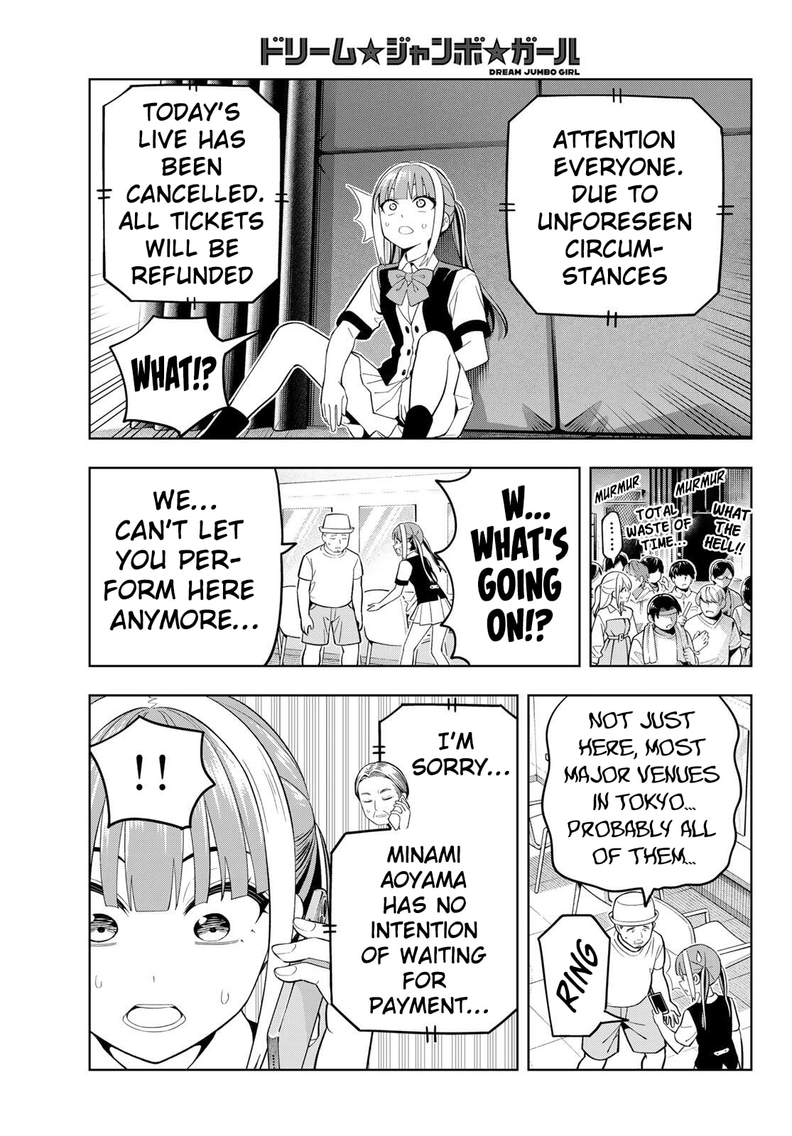 Read Dream☆Jumbo☆Girl chapter 27 image 11 on Lezhin