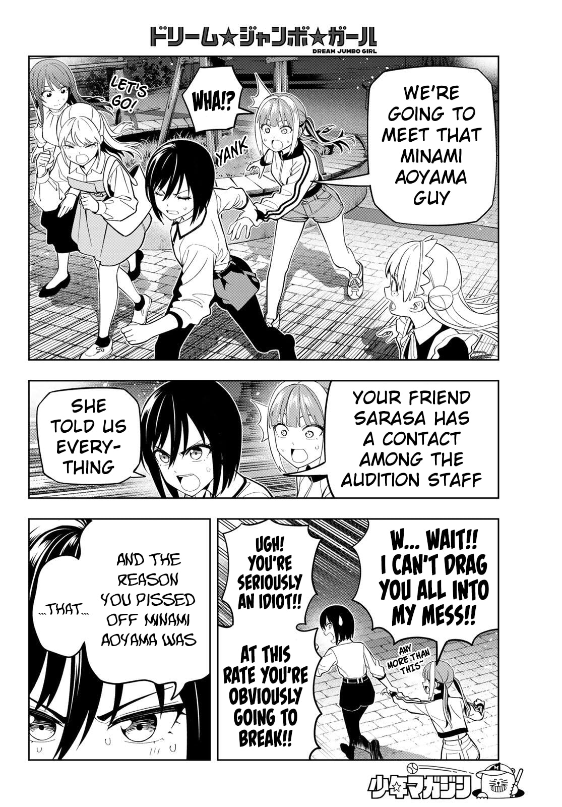 Read Dream☆Jumbo☆Girl chapter 27 image 14 on Lezhin