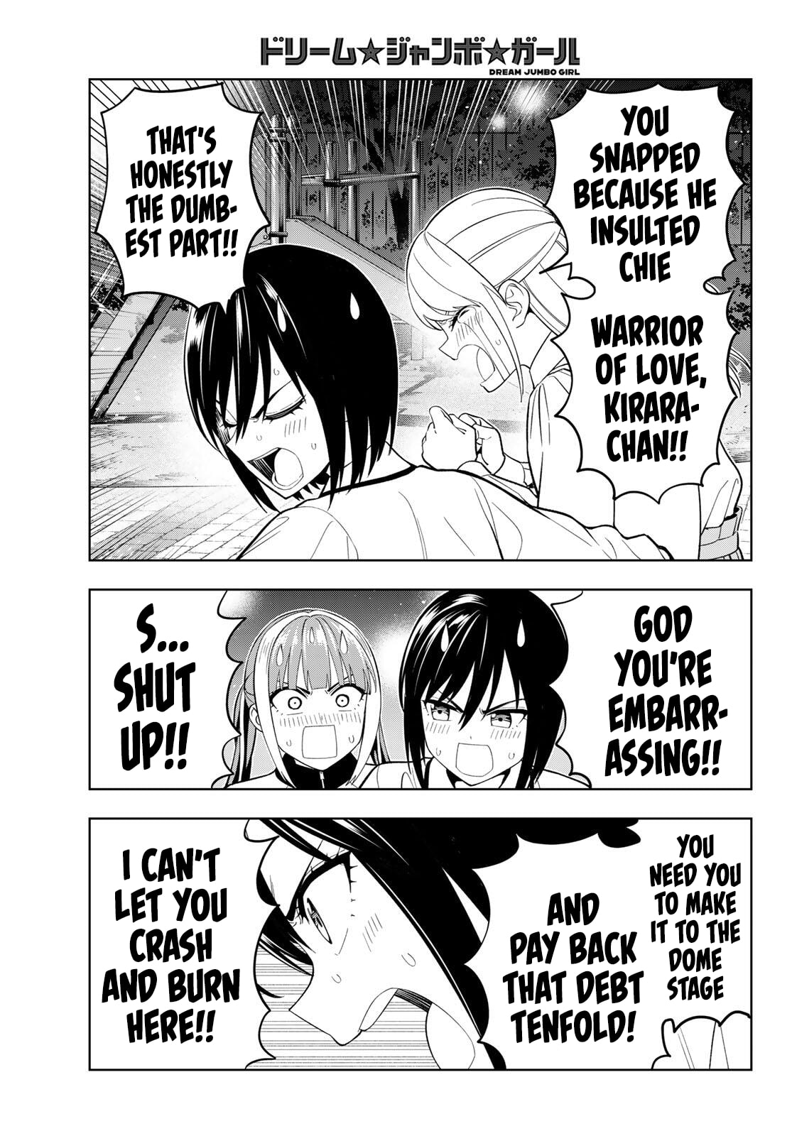 Read Dream☆Jumbo☆Girl chapter 27 image 15 on Lezhin