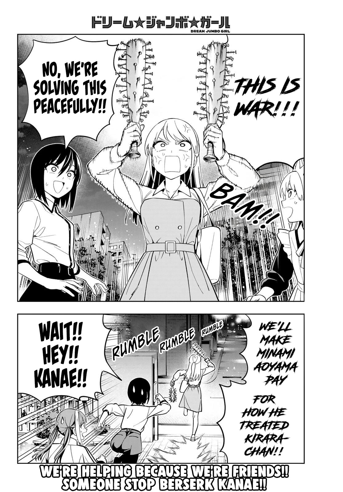 Read Dream☆Jumbo☆Girl chapter 27 image 17 on Lezhin