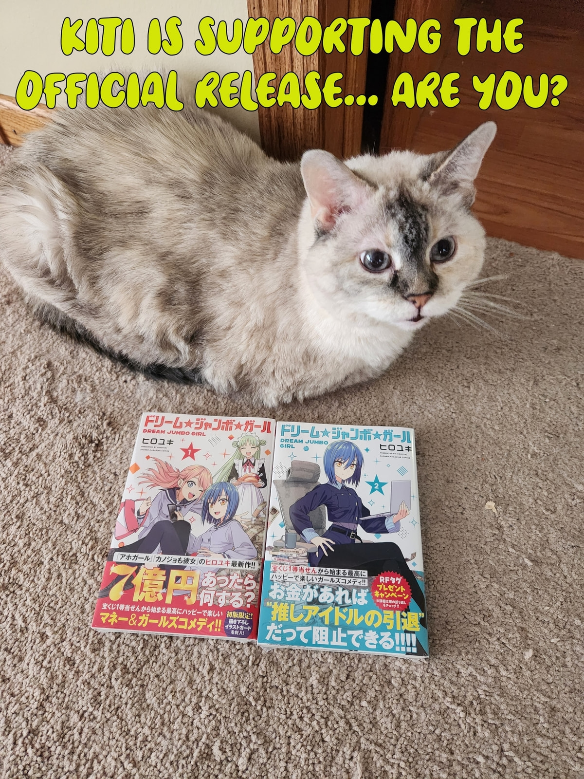 Read Dream☆Jumbo☆Girl chapter 27 image 19 on Lezhin