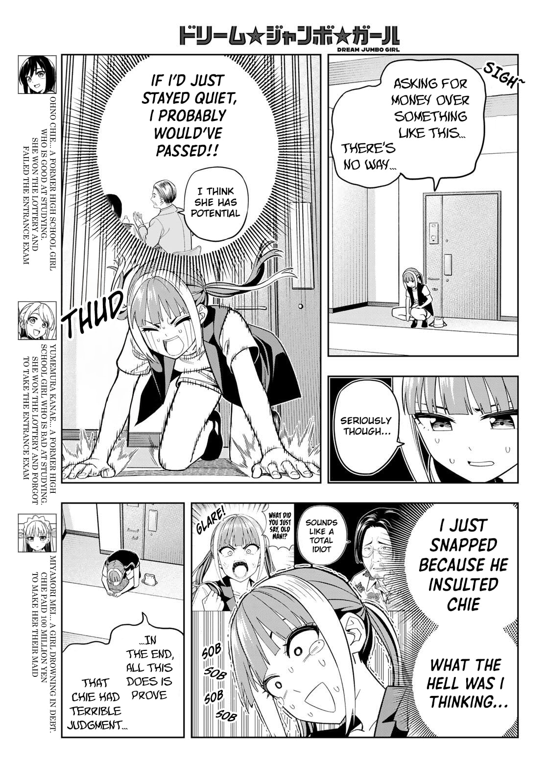 Read Dream☆Jumbo☆Girl chapter 27 image 3 on Lezhin