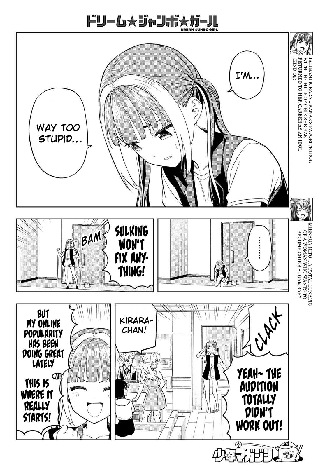 Read Dream☆Jumbo☆Girl chapter 27 image 4 on Lezhin