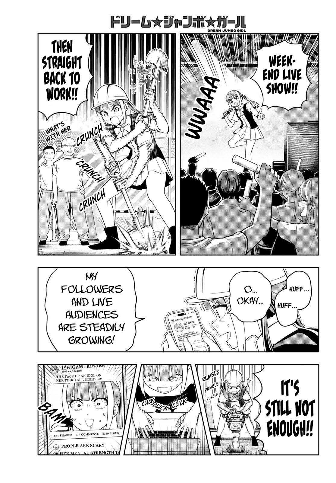 Read Dream☆Jumbo☆Girl chapter 27 image 7 on Lezhin