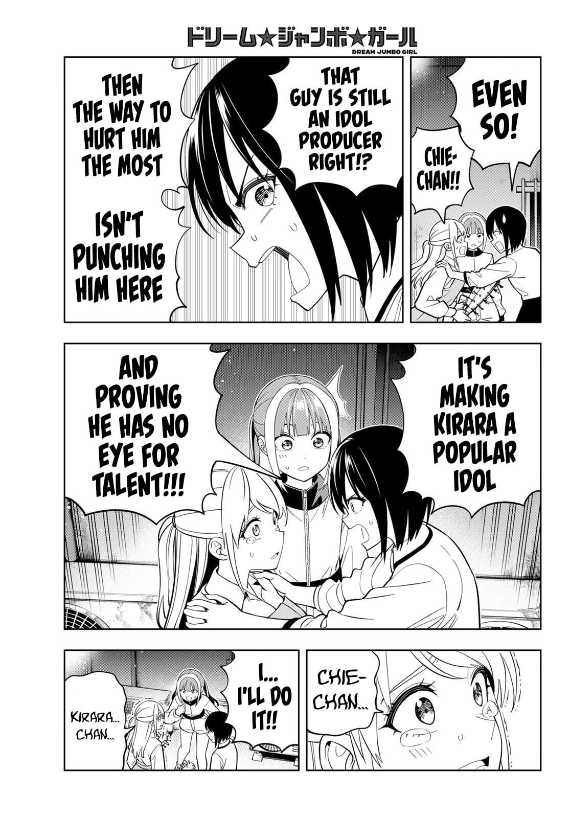 Read Dream☆Jumbo☆Girl chapter 28 image 10 on Lezhin