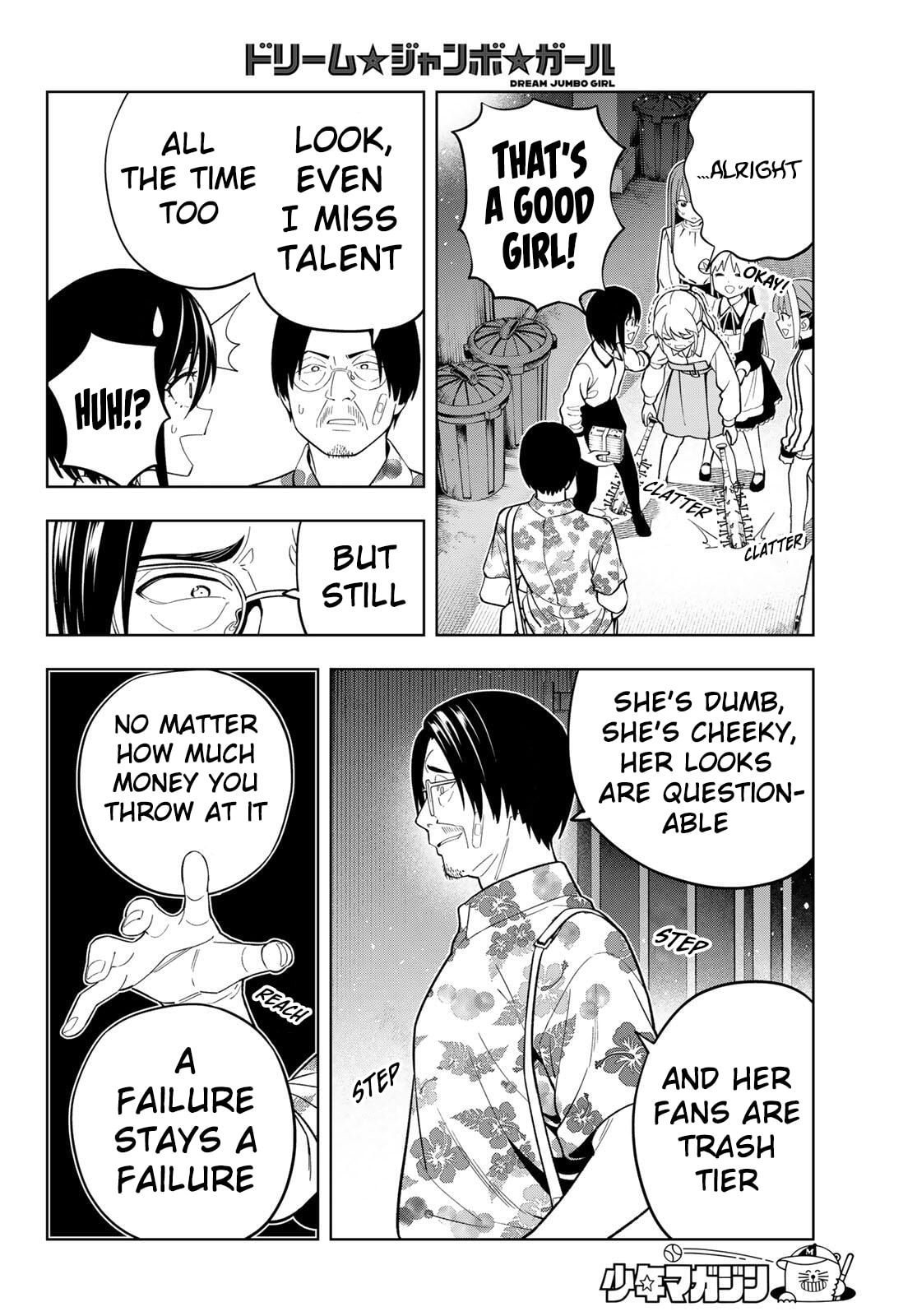 Read Dream☆Jumbo☆Girl chapter 28 image 11 on Lezhin
