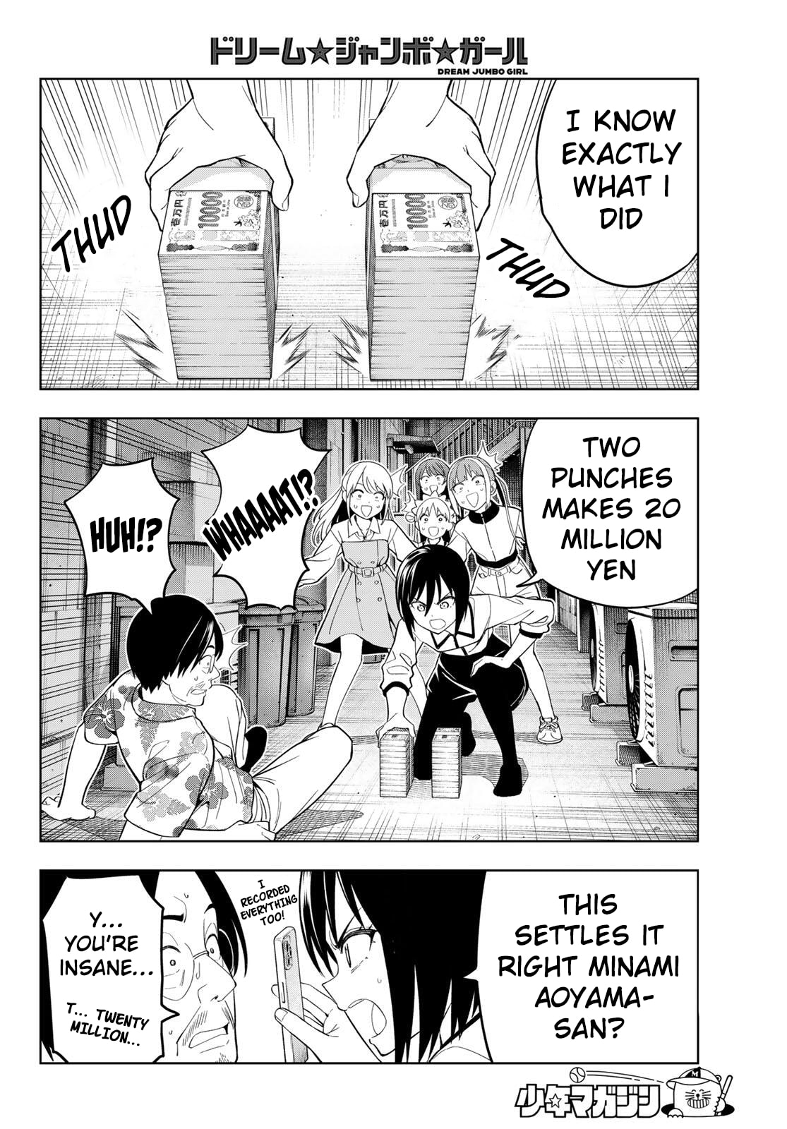 Read Dream☆Jumbo☆Girl chapter 28 image 14 on Lezhin