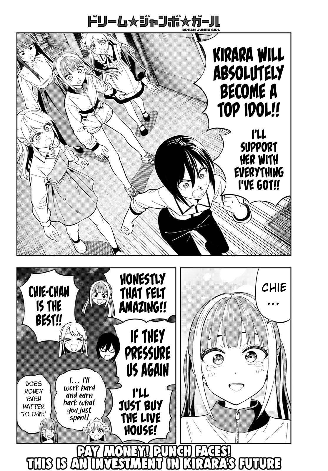 Read Dream☆Jumbo☆Girl chapter 28 image 16 on Lezhin