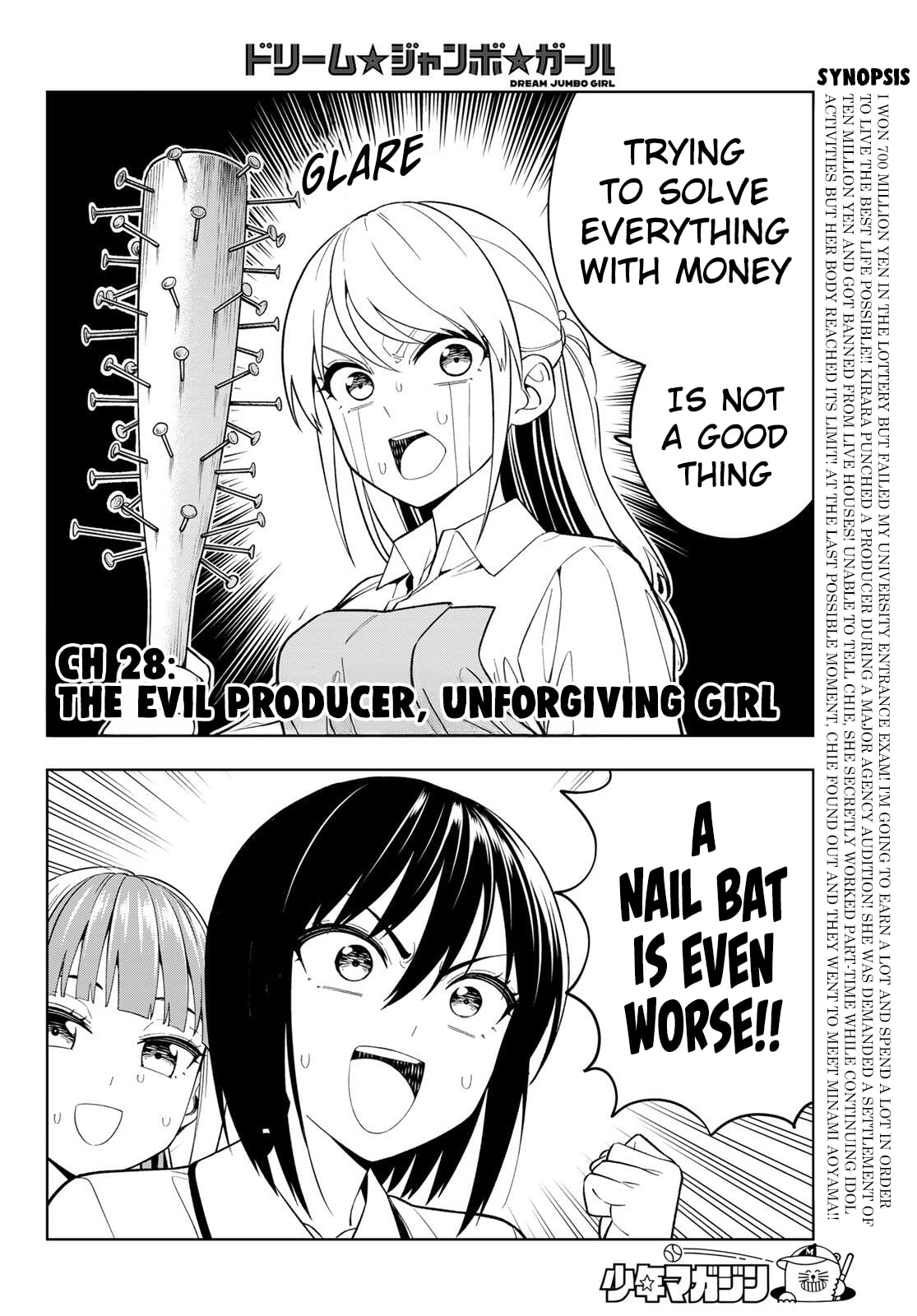Read Dream☆Jumbo☆Girl chapter 28 image 3 on Lezhin
