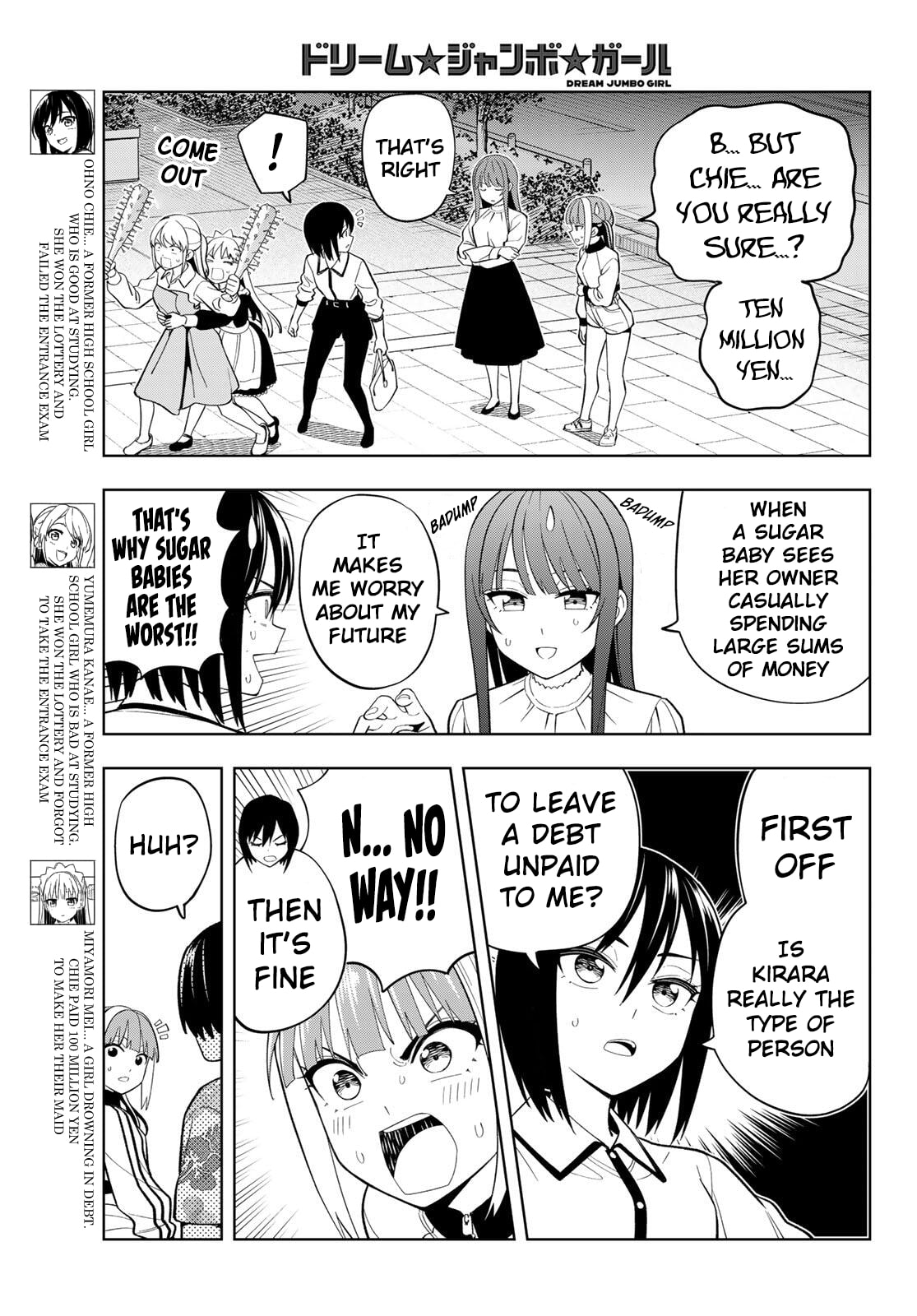 Read Dream☆Jumbo☆Girl chapter 28 image 4 on Lezhin