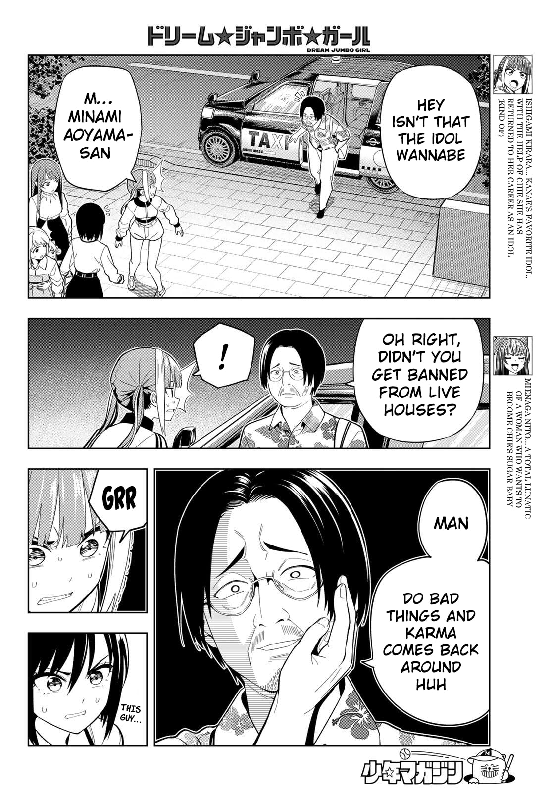 Read Dream☆Jumbo☆Girl chapter 28 image 5 on Lezhin