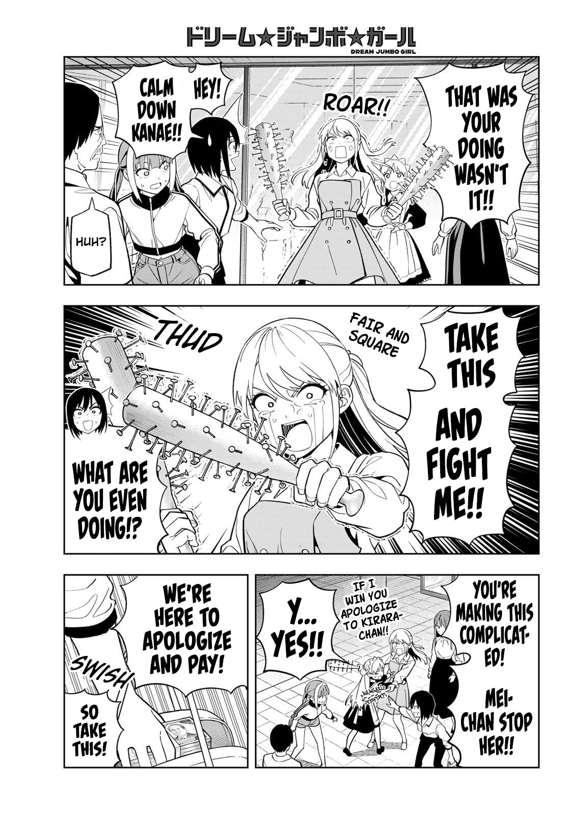 Read Dream☆Jumbo☆Girl chapter 28 image 6 on Lezhin
