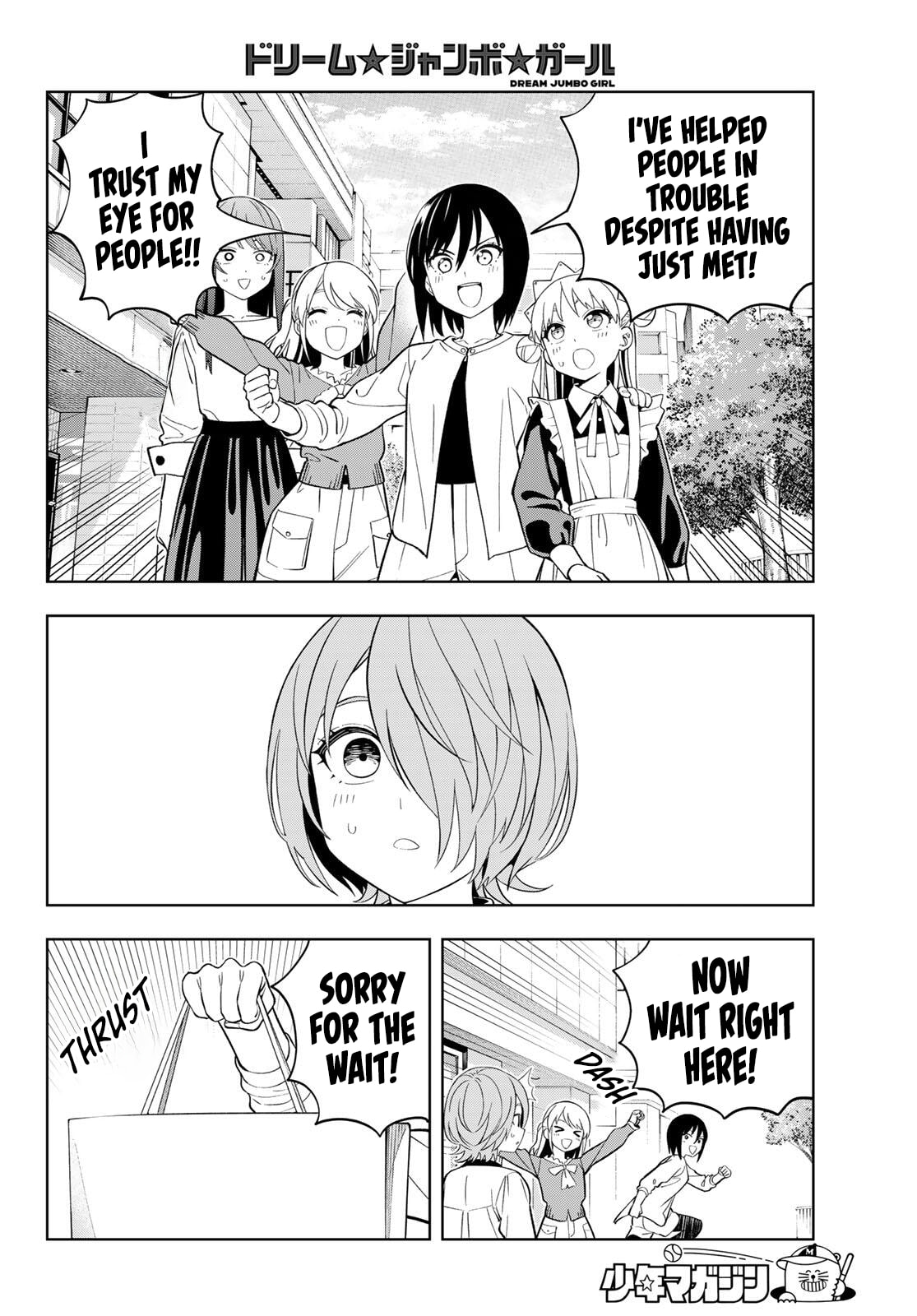 Read Dream☆Jumbo☆Girl chapter 29 image 10 on Lezhin