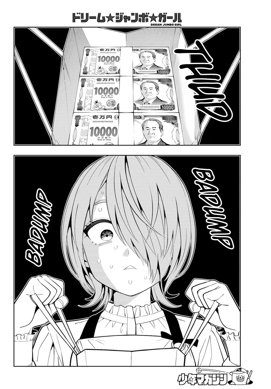 Read Dream☆Jumbo☆Girl chapter 29 image 12 on Lezhin