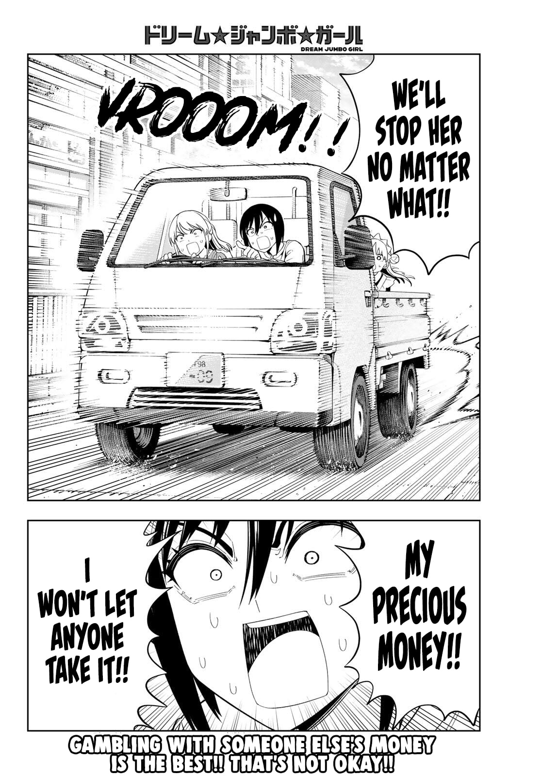 Read Dream☆Jumbo☆Girl chapter 29 image 16 on Lezhin
