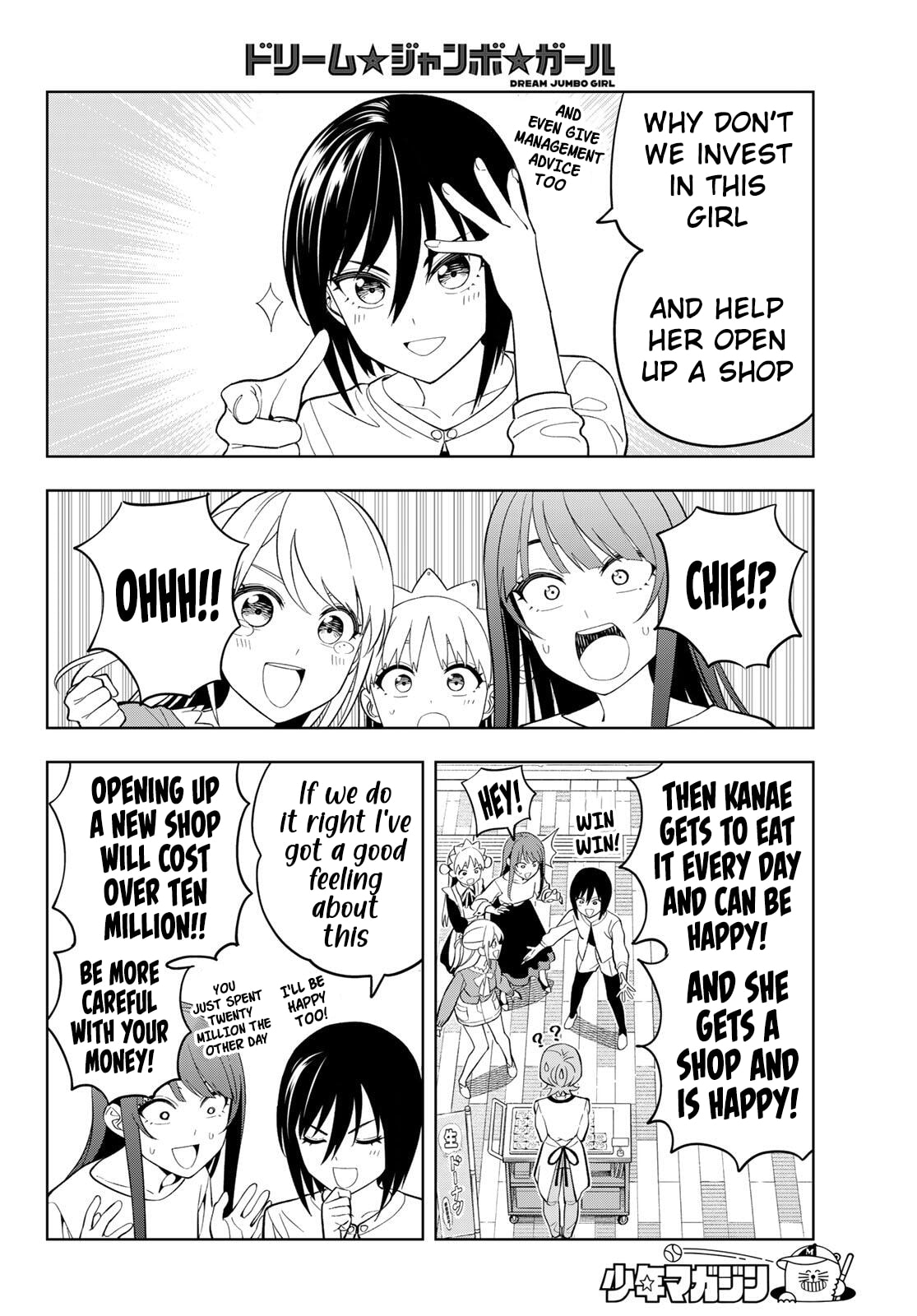 Read Dream☆Jumbo☆Girl chapter 29 image 6 on Lezhin