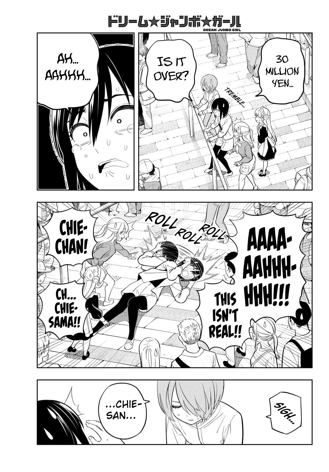 Read Dream☆Jumbo☆Girl chapter 30 image 11 on Lezhin