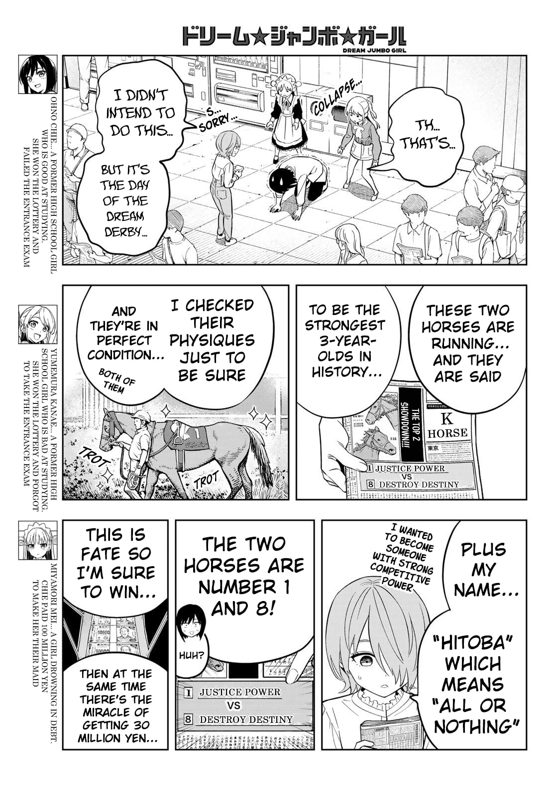 Read Dream☆Jumbo☆Girl chapter 30 image 3 on Lezhin