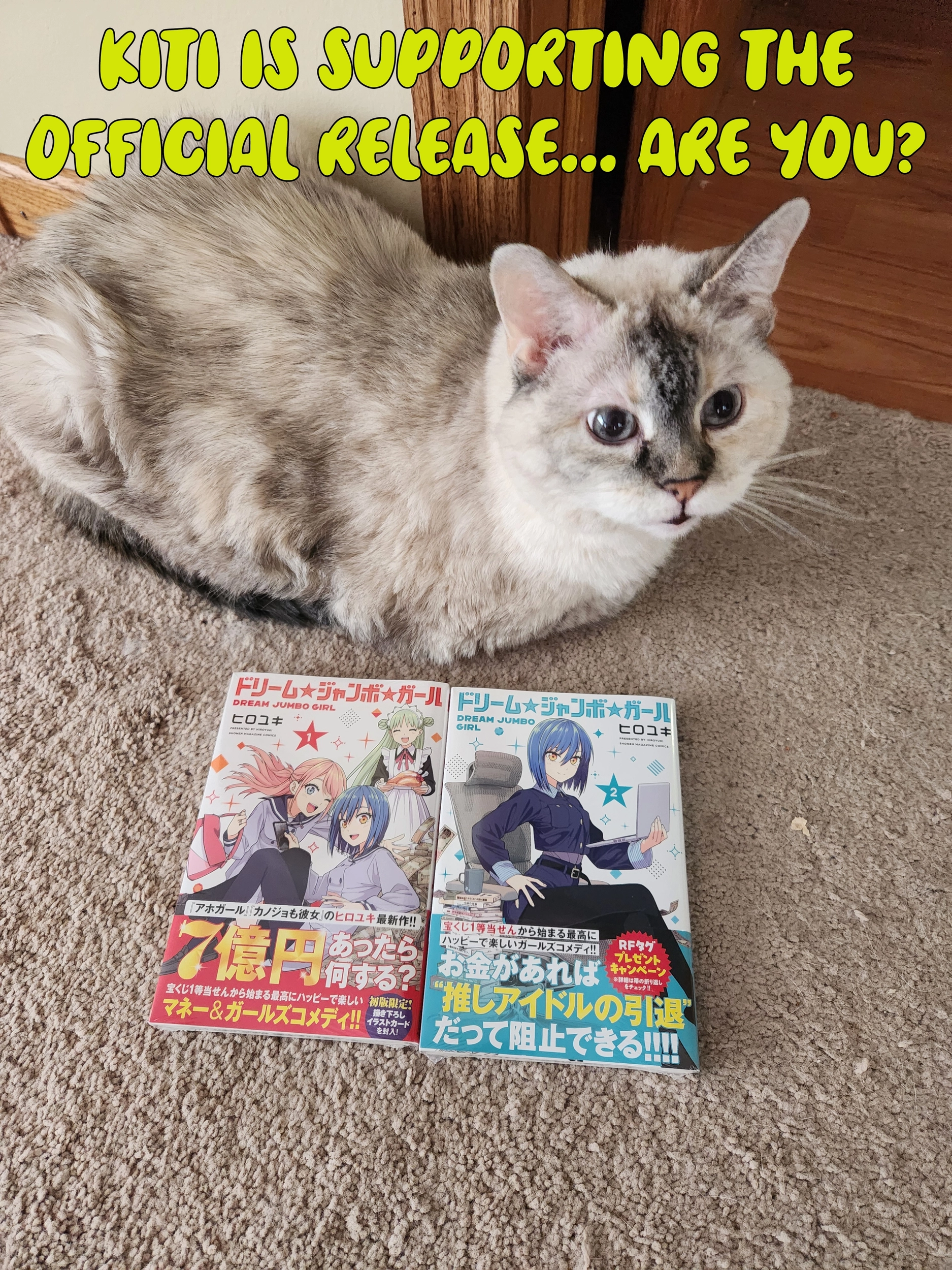Read Dream☆Jumbo☆Girl chapter 31 image 18 on Lezhin