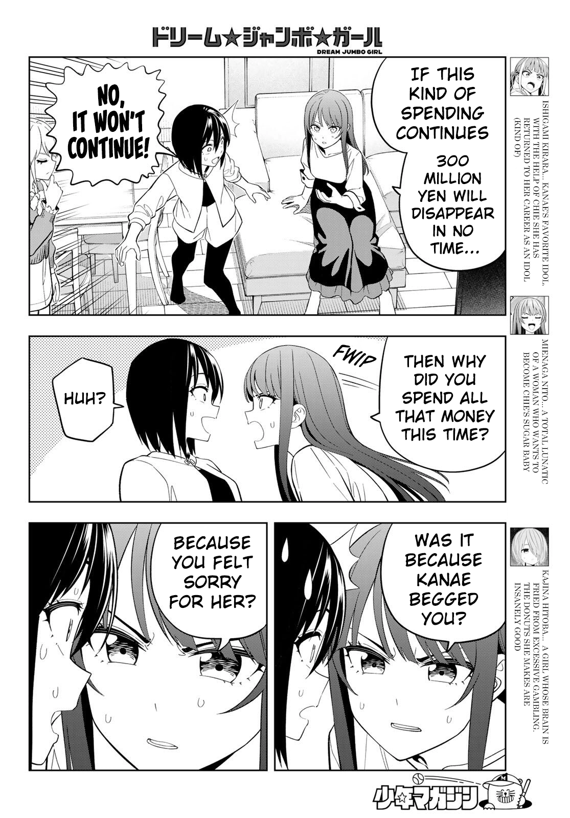 Read Dream☆Jumbo☆Girl chapter 31 image 4 on Lezhin