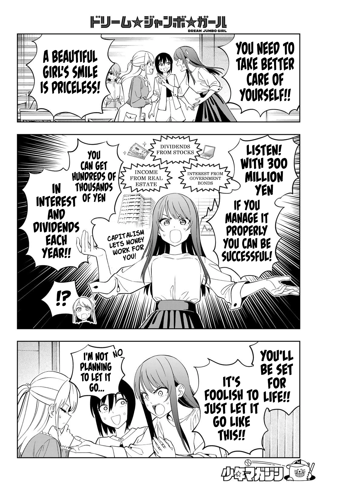 Read Dream☆Jumbo☆Girl chapter 31 image 8 on Lezhin