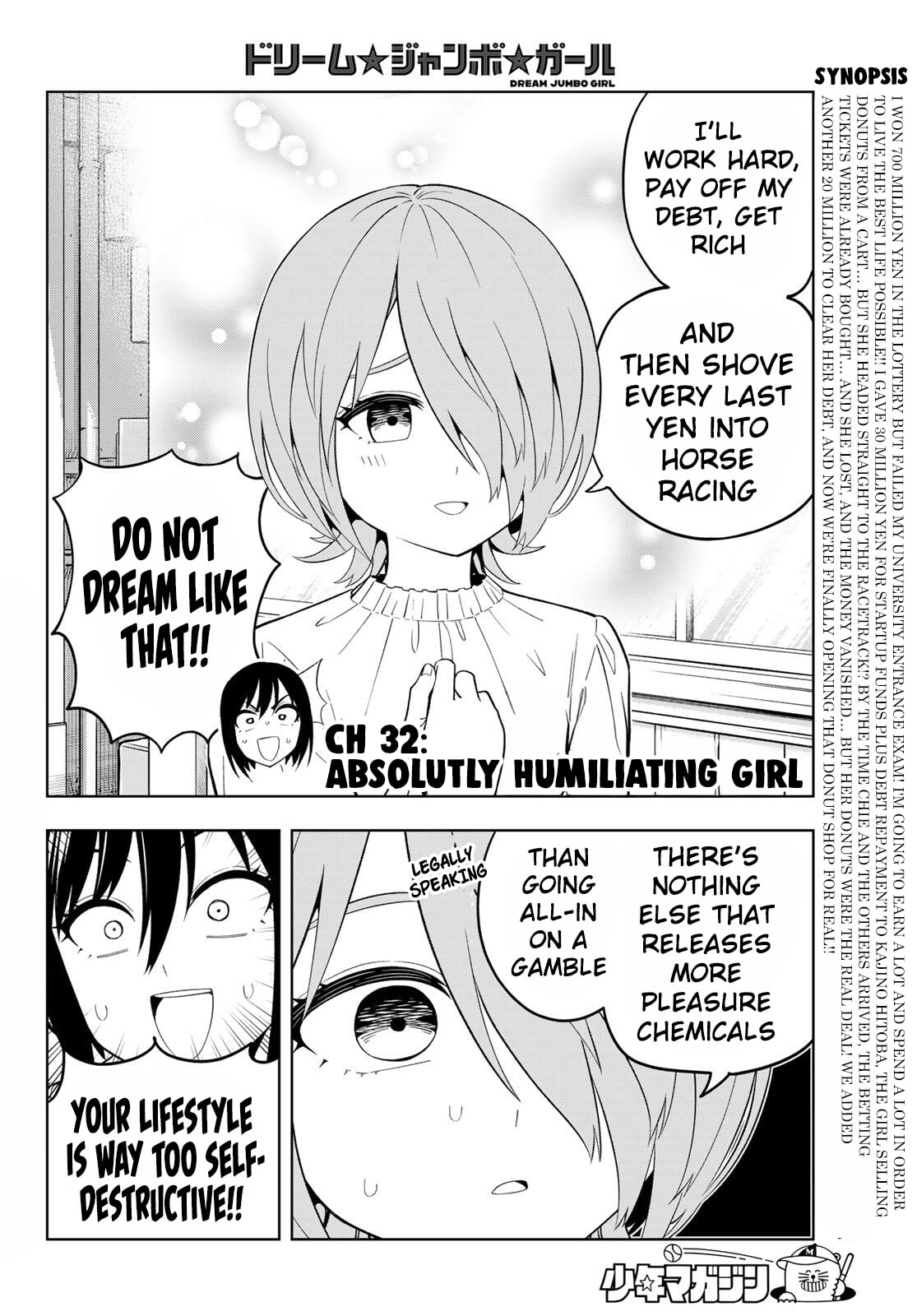 Read Dream☆Jumbo☆Girl chapter 32 image 2 on Lezhin