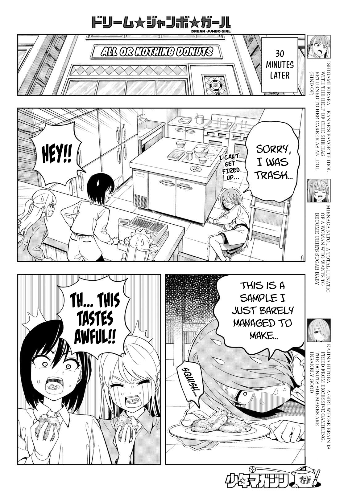 Read Dream☆Jumbo☆Girl chapter 33 image 4 on Lezhin