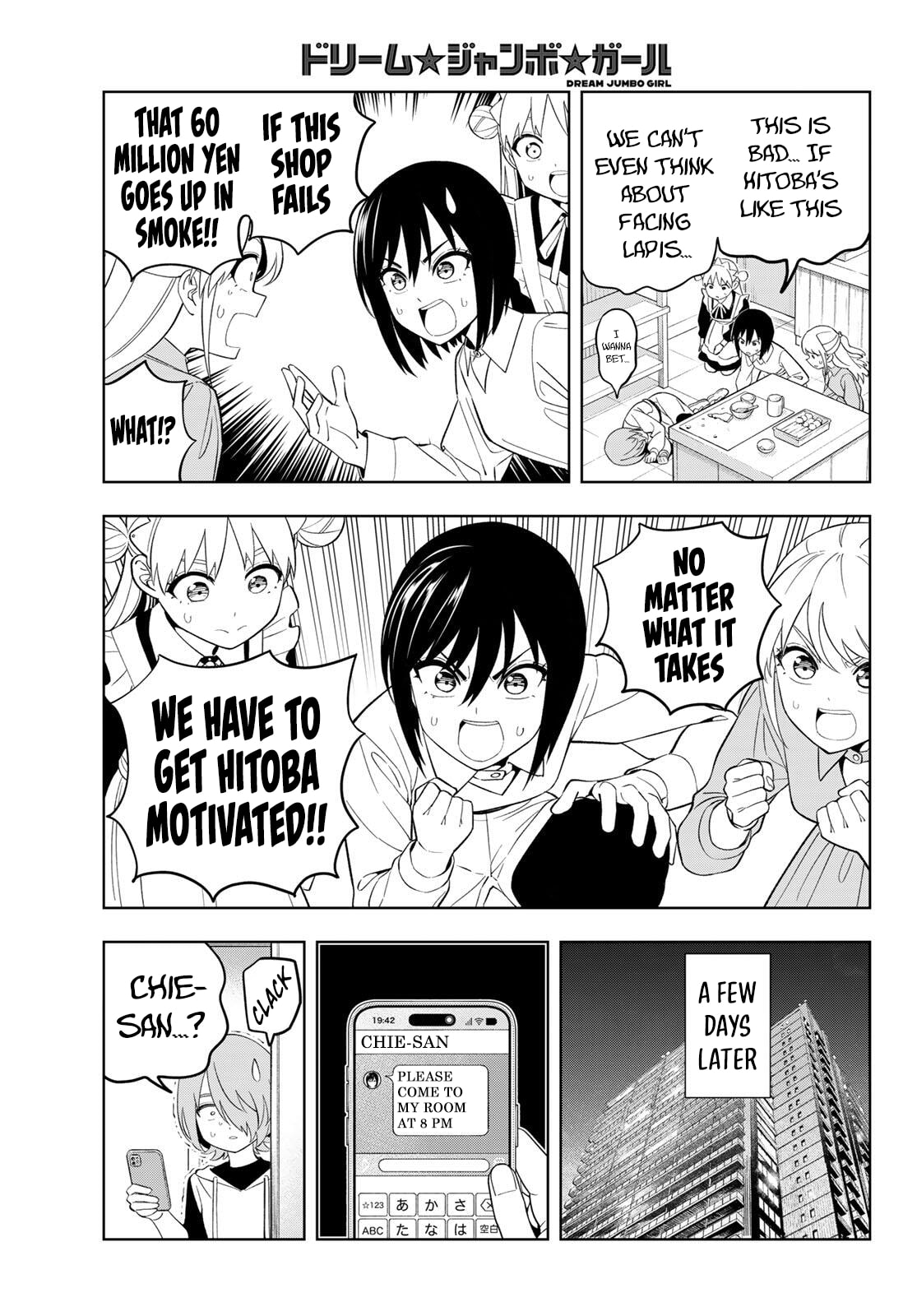 Read Dream☆Jumbo☆Girl chapter 33 image 5 on Lezhin