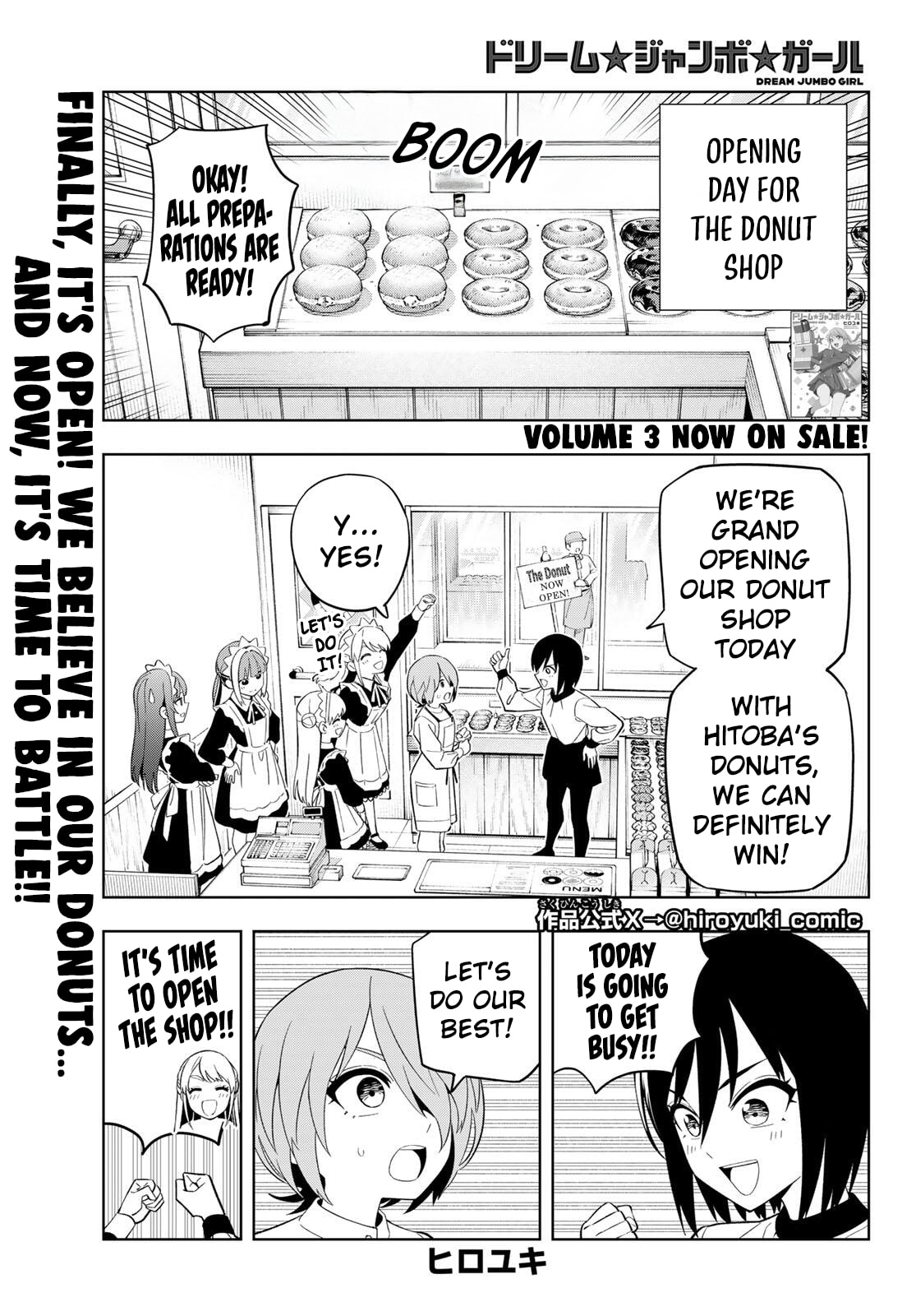 Read Dream☆Jumbo☆Girl chapter 34 image 1 on Lezhin