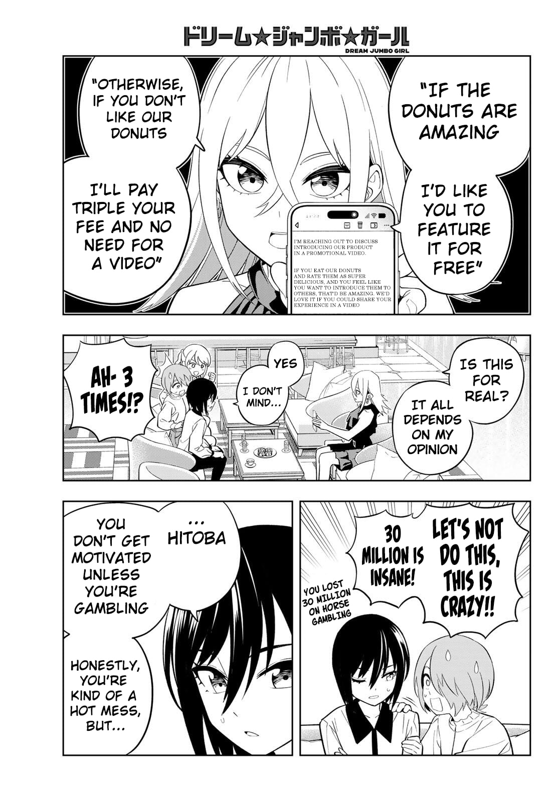Read Dream☆Jumbo☆Girl chapter 34 image 13 on Lezhin