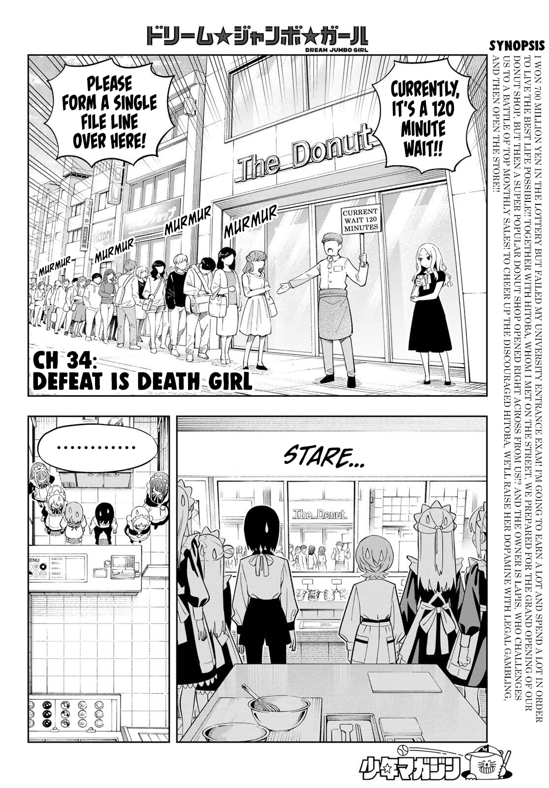 Read Dream☆Jumbo☆Girl chapter 34 image 2 on Lezhin