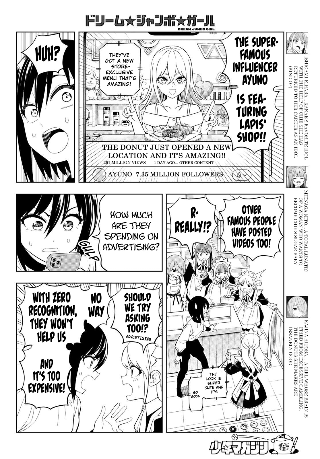 Read Dream☆Jumbo☆Girl chapter 34 image 4 on Lezhin