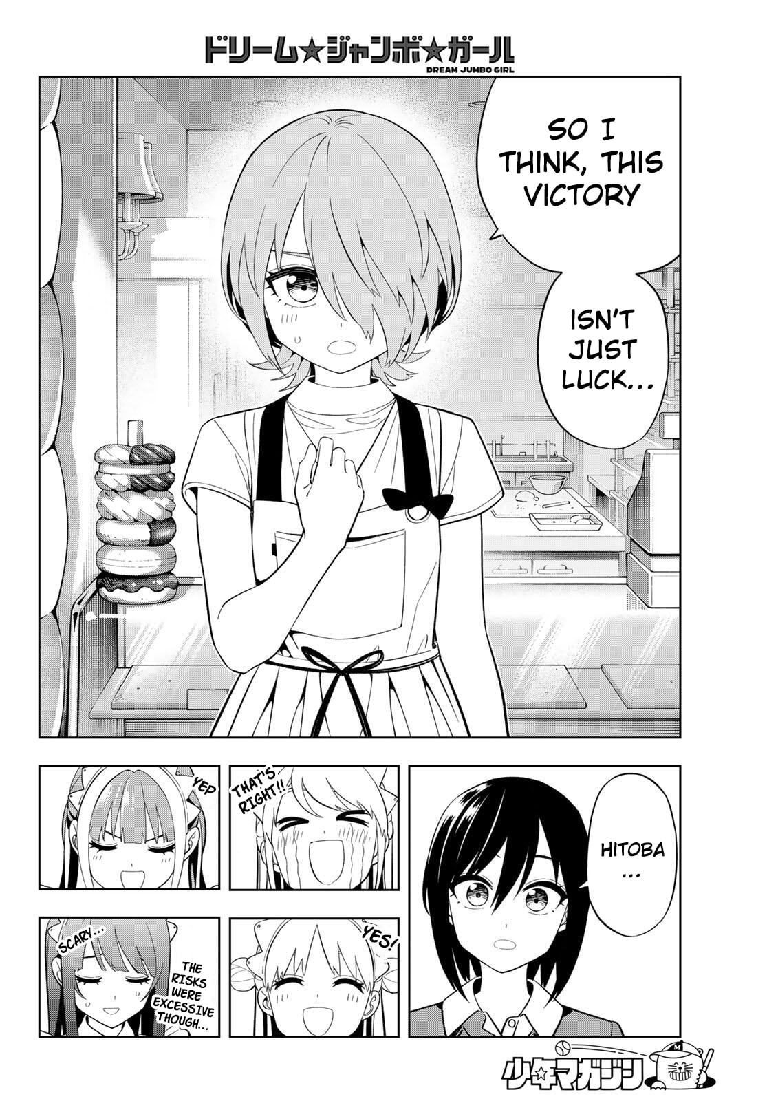 Read Dream☆Jumbo☆Girl chapter 35 image 15 on Lezhin