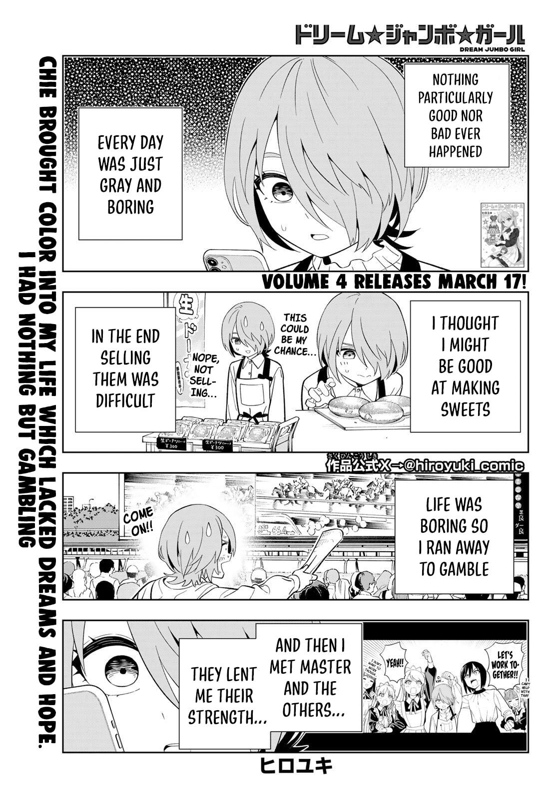 Read Dream☆Jumbo☆Girl chapter 35 image 2 on Lezhin