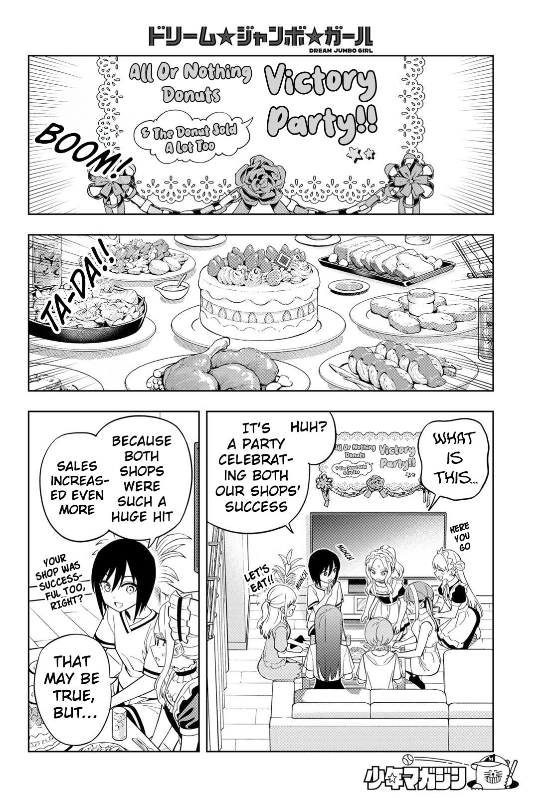 Read Dream☆Jumbo☆Girl chapter 36 image 13 on Lezhin